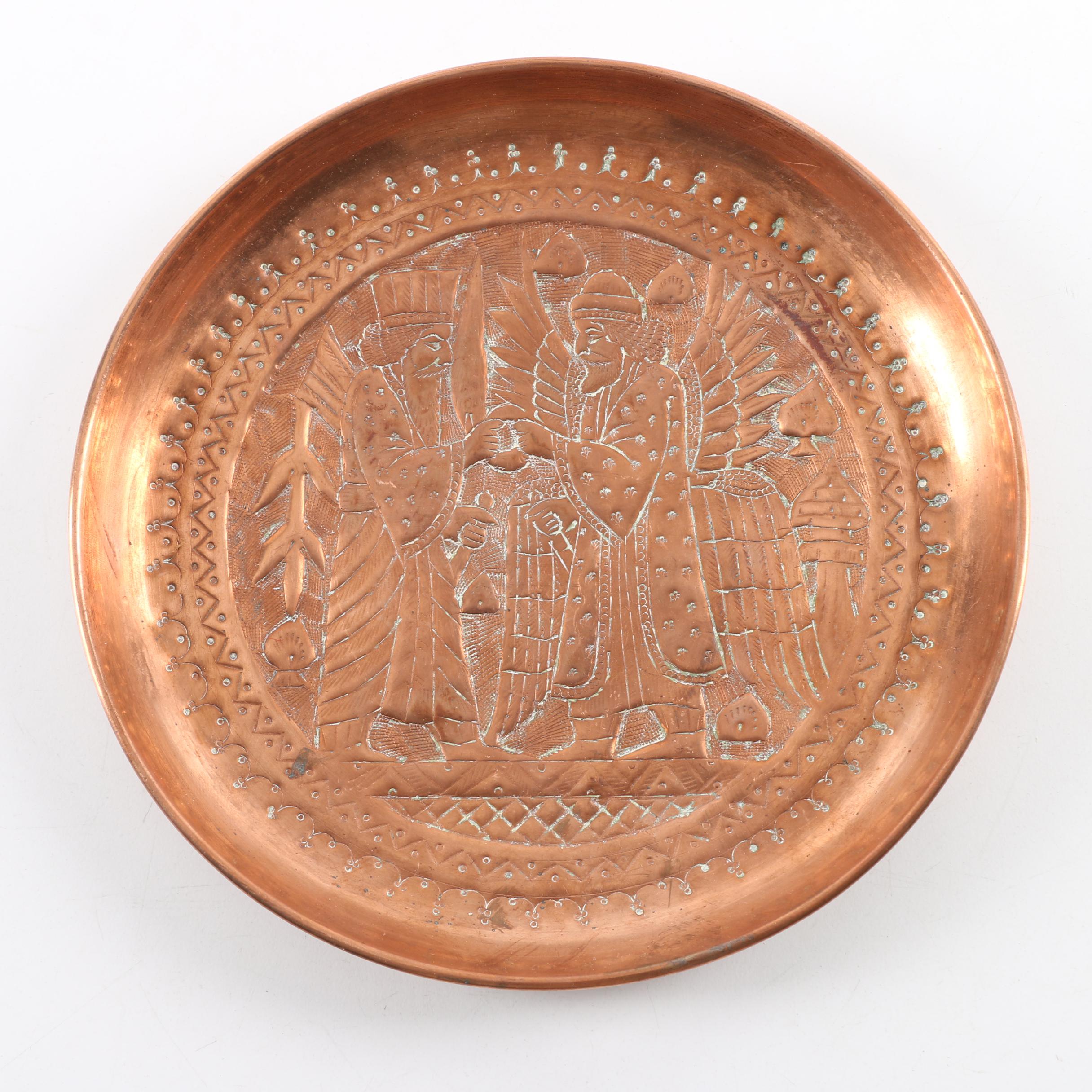 Chased Copper Plate with Mesopotamian Deities Motif