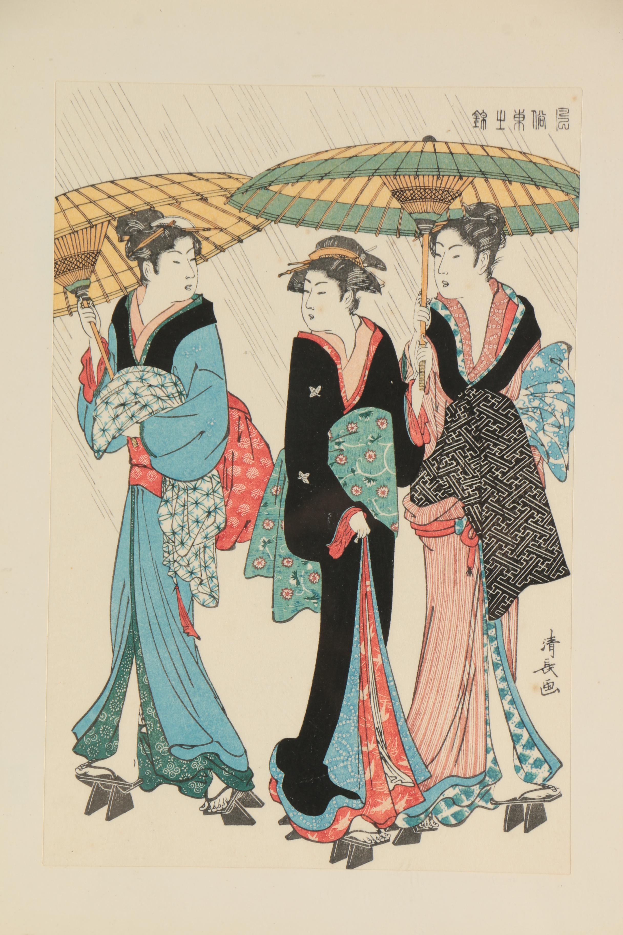 Japanese Woodblock Print After Torii Kiyonaga "Three Women in the Rain"