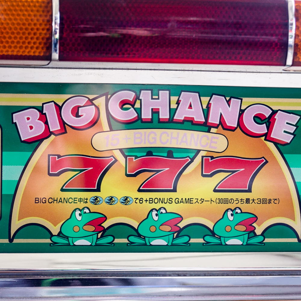 "Pulsar Extra" Slot Machine