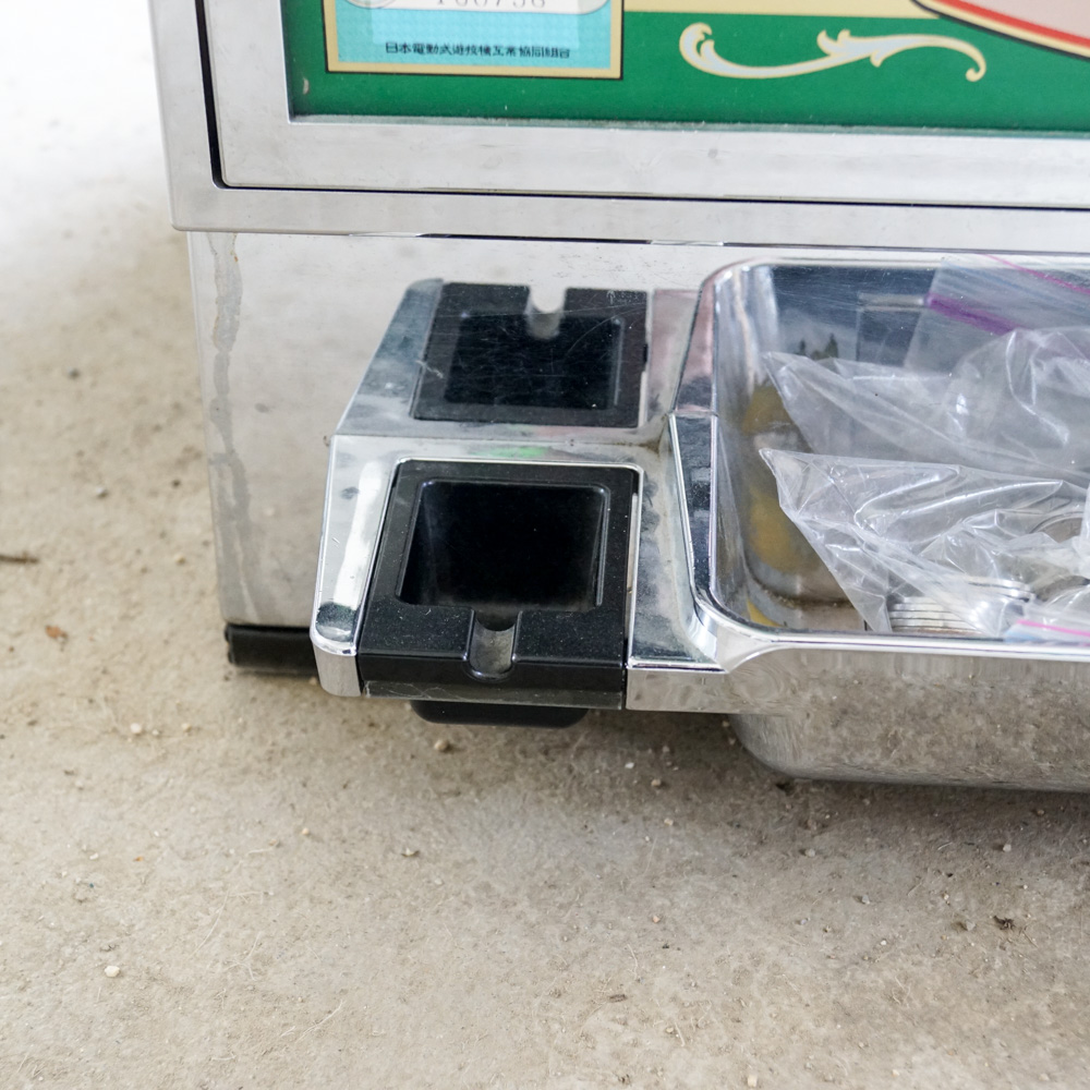 "Pulsar Extra" Slot Machine