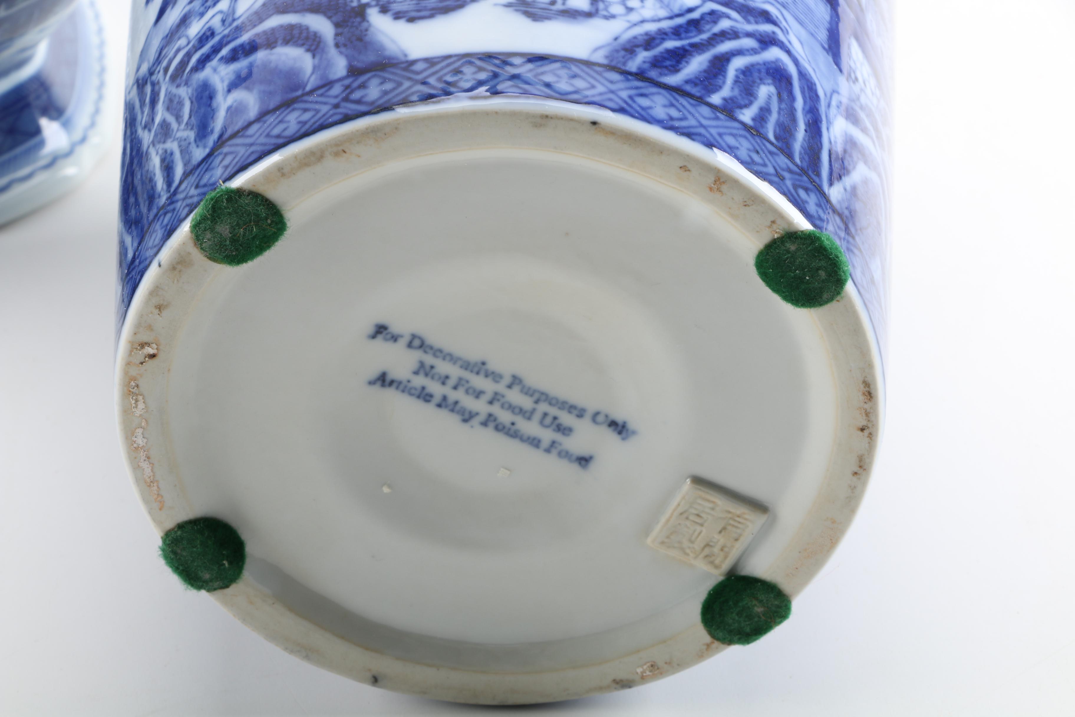 Mottahedeh "Blue Canton" Octagonal Lidded Tureen and Vase