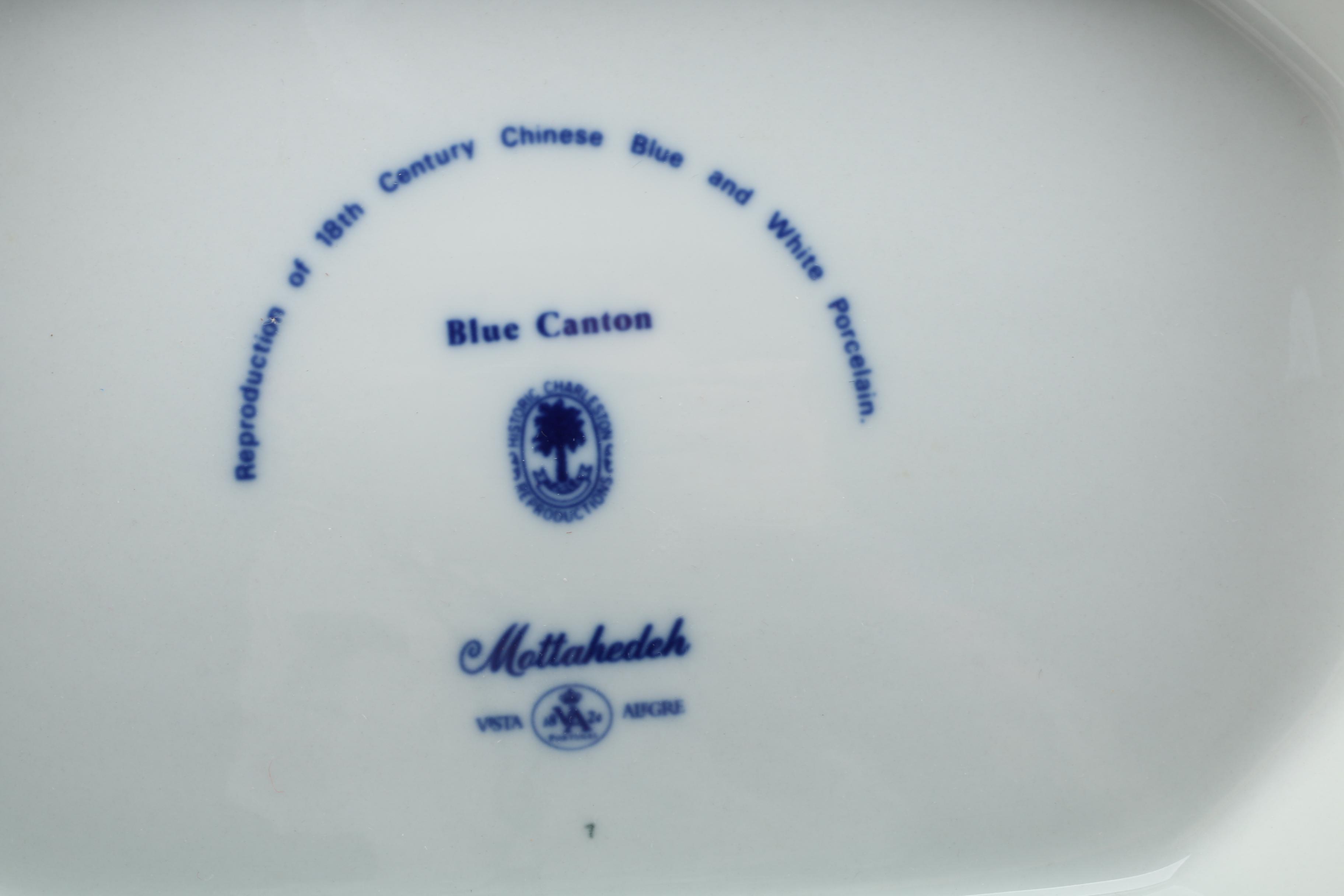 Mottahedeh "Blue Canton" Octagonal Lidded Tureen and Vase