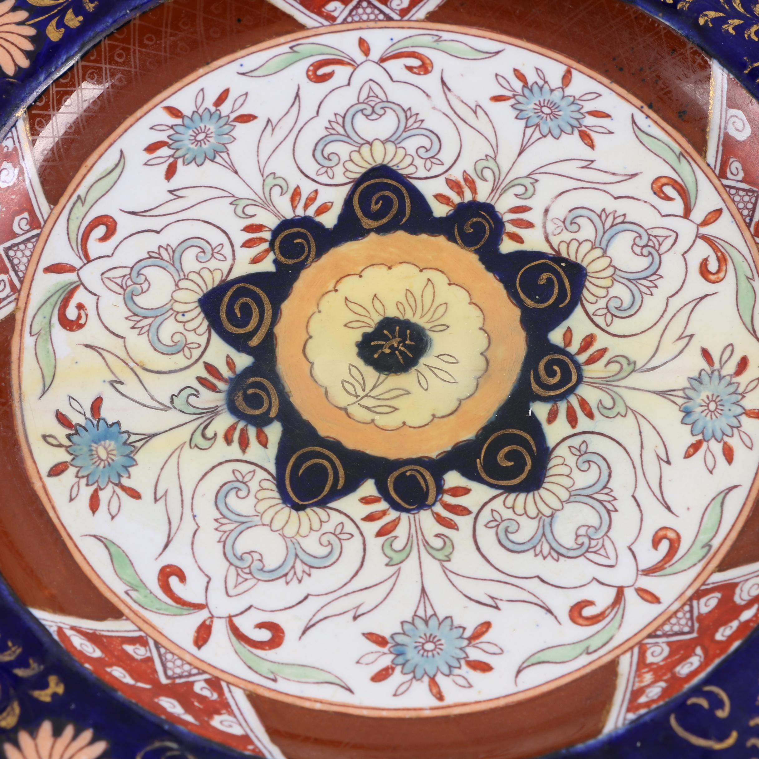 Antique Ashworth Brothers English Imari Plates