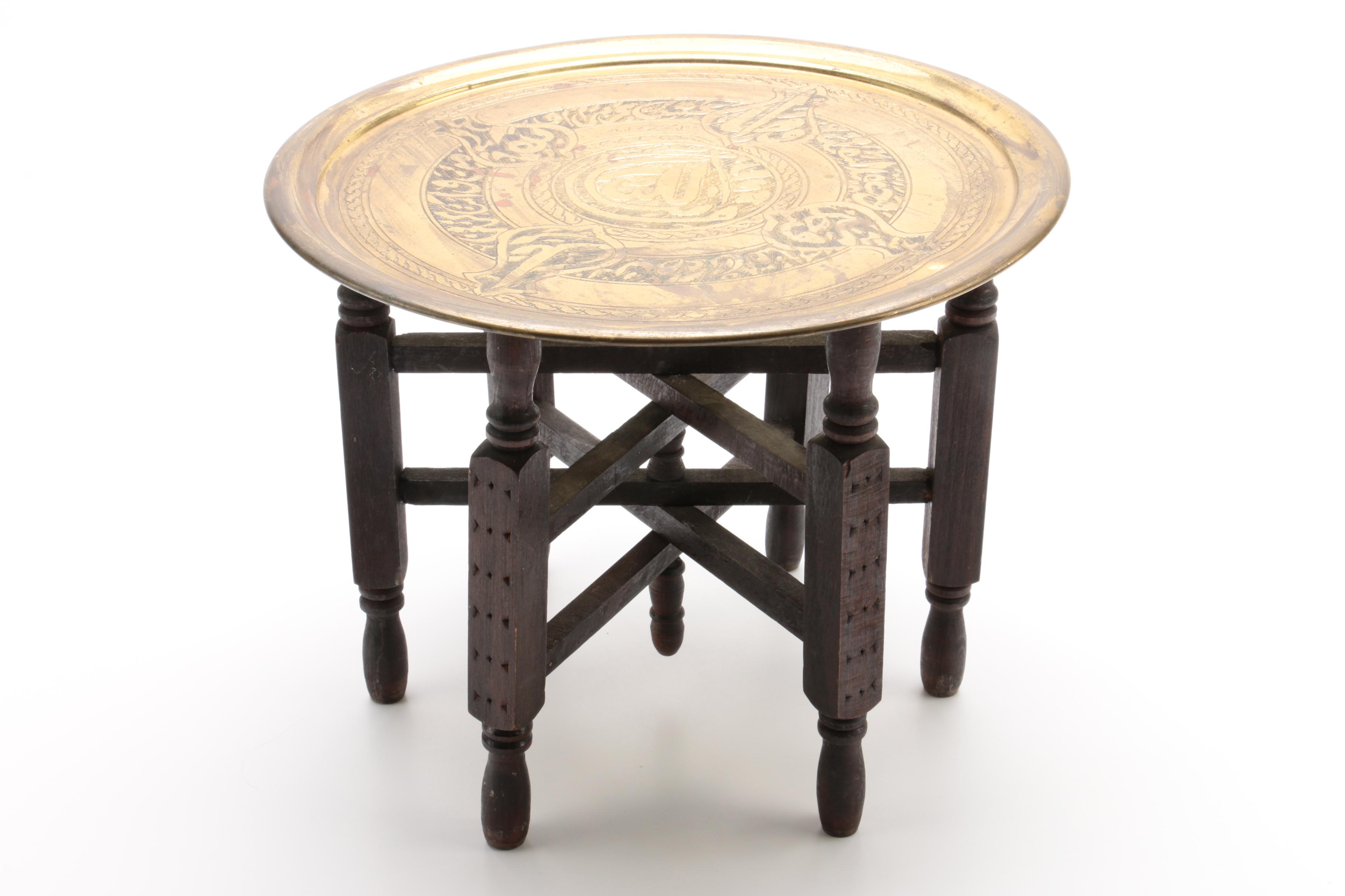 Skander Matter Israeli Brass Tea Set with Wooden Stand