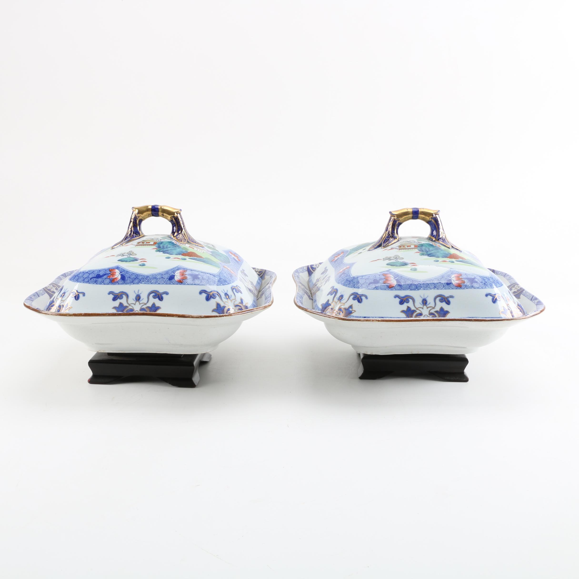 Antique Copeland & Garrett Late Spode Covered Vegetable Dishes with Wood Stands