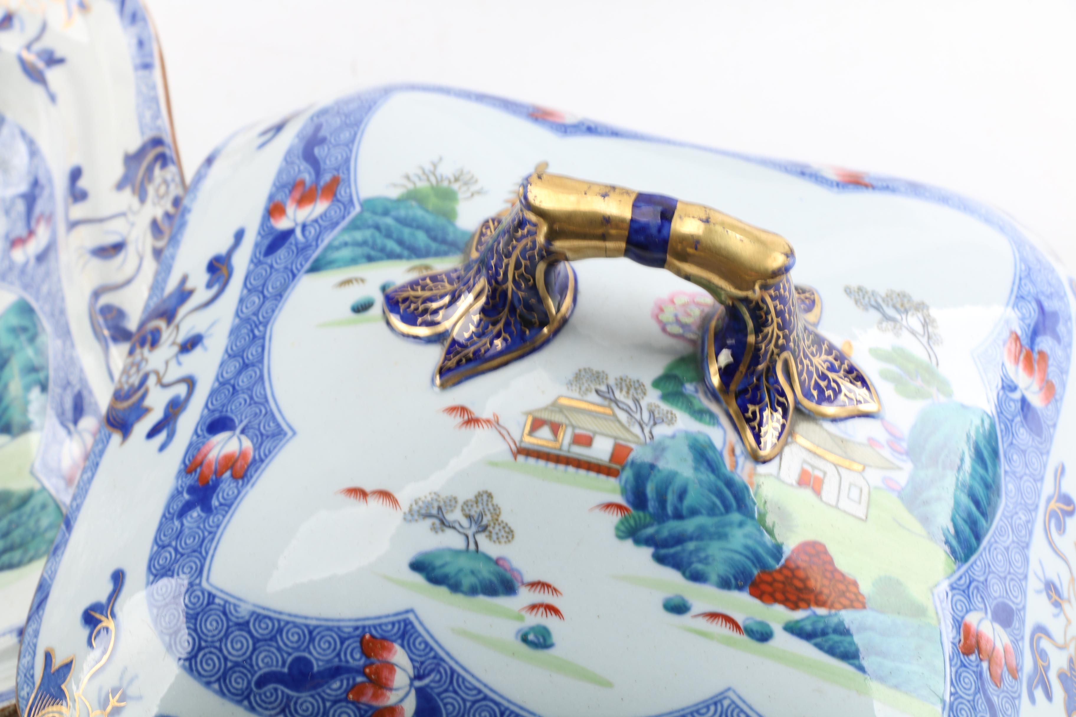 Antique Copeland & Garrett Late Spode Covered Vegetable Dishes with Wood Stands