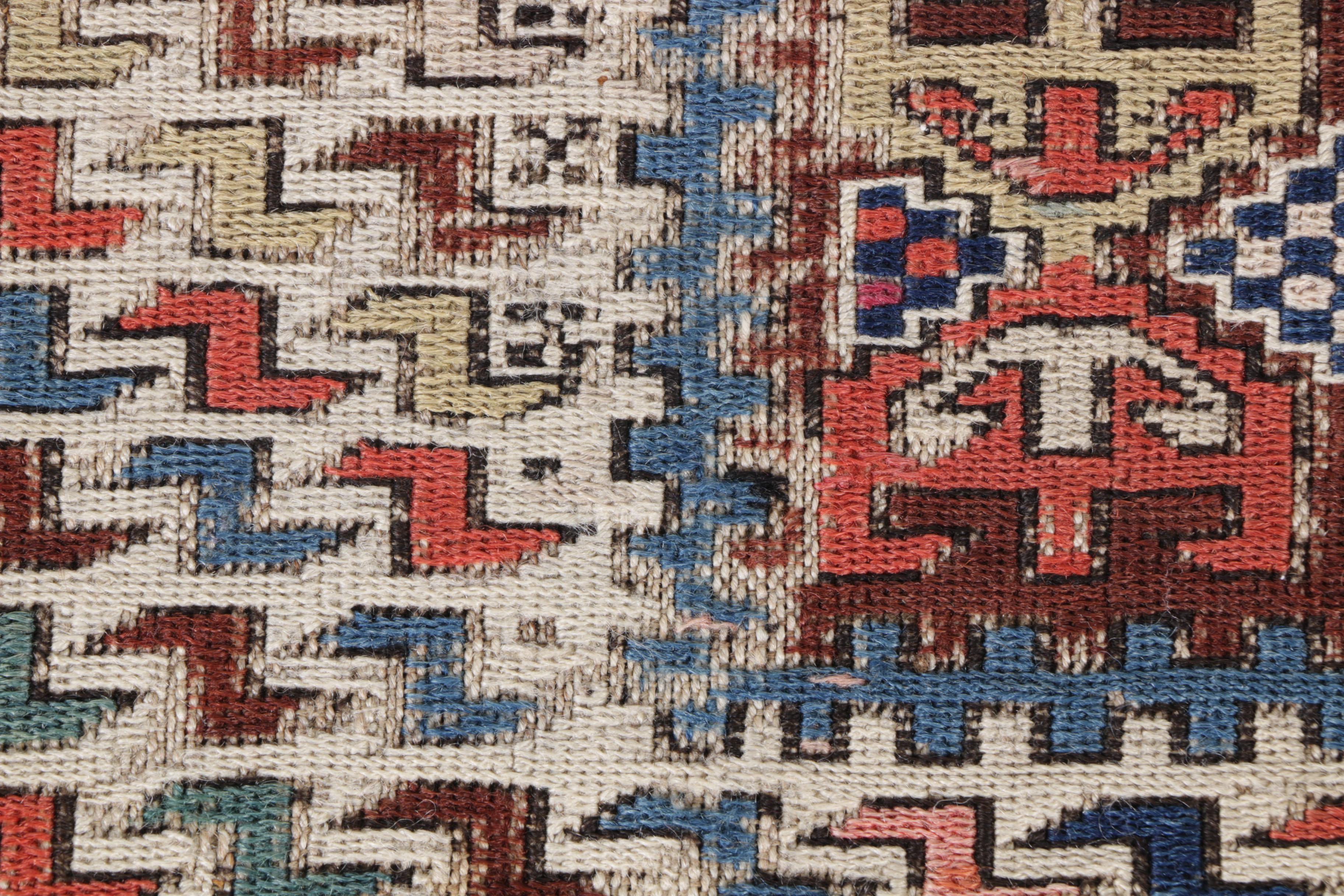 Hand-Knotted Caucasian Karabagh Soumak Verneh Rug Wall Hanging