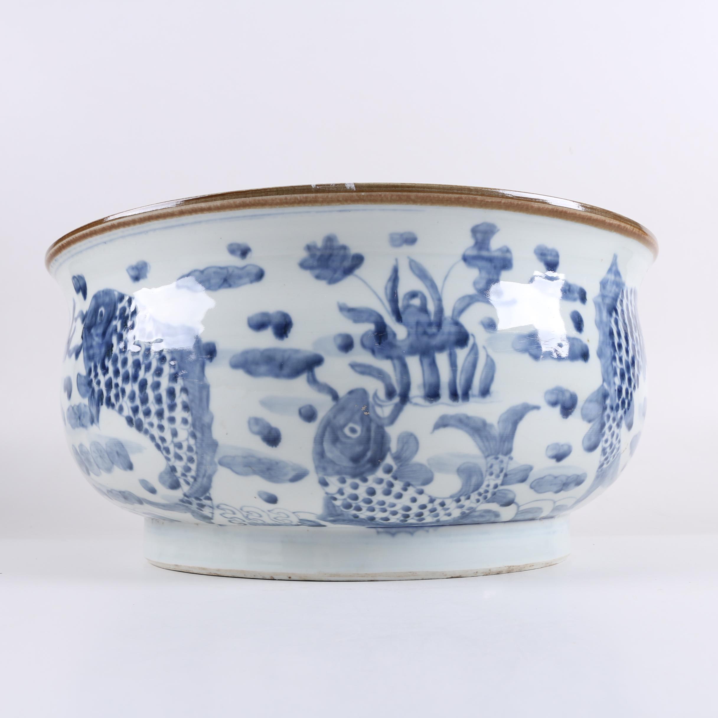 Chinese Tozai Home Blue and White Koi Bowl
