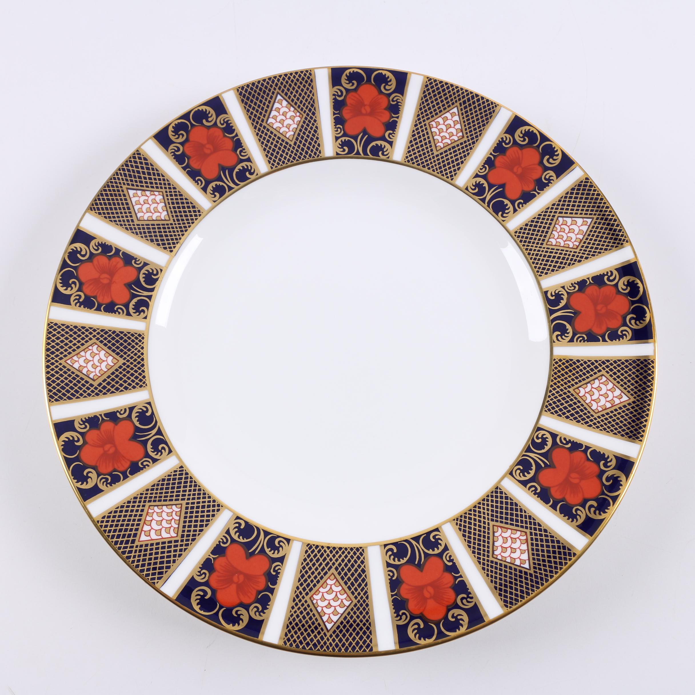 Royal Crown Derby "Old Imari" Dinnerware