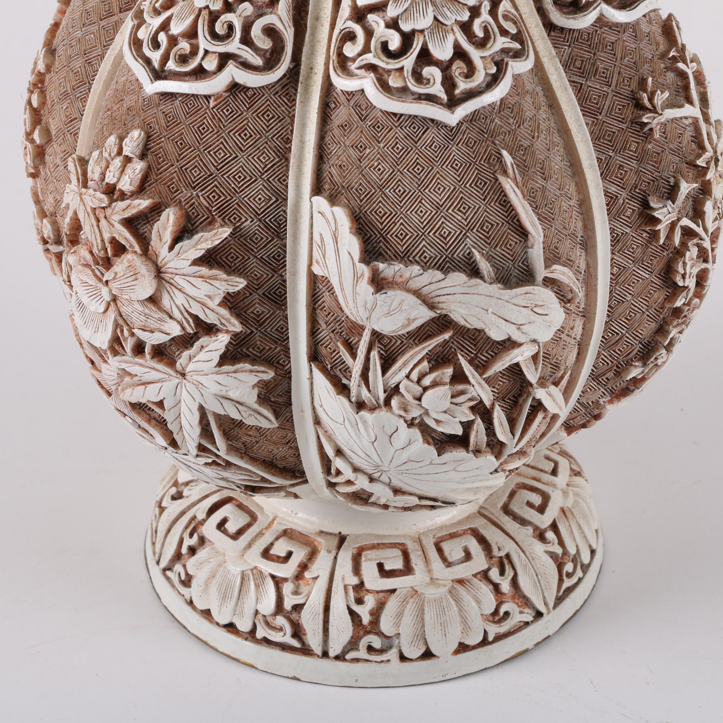Chinese Decorative Vase by Ivory Dynasty
