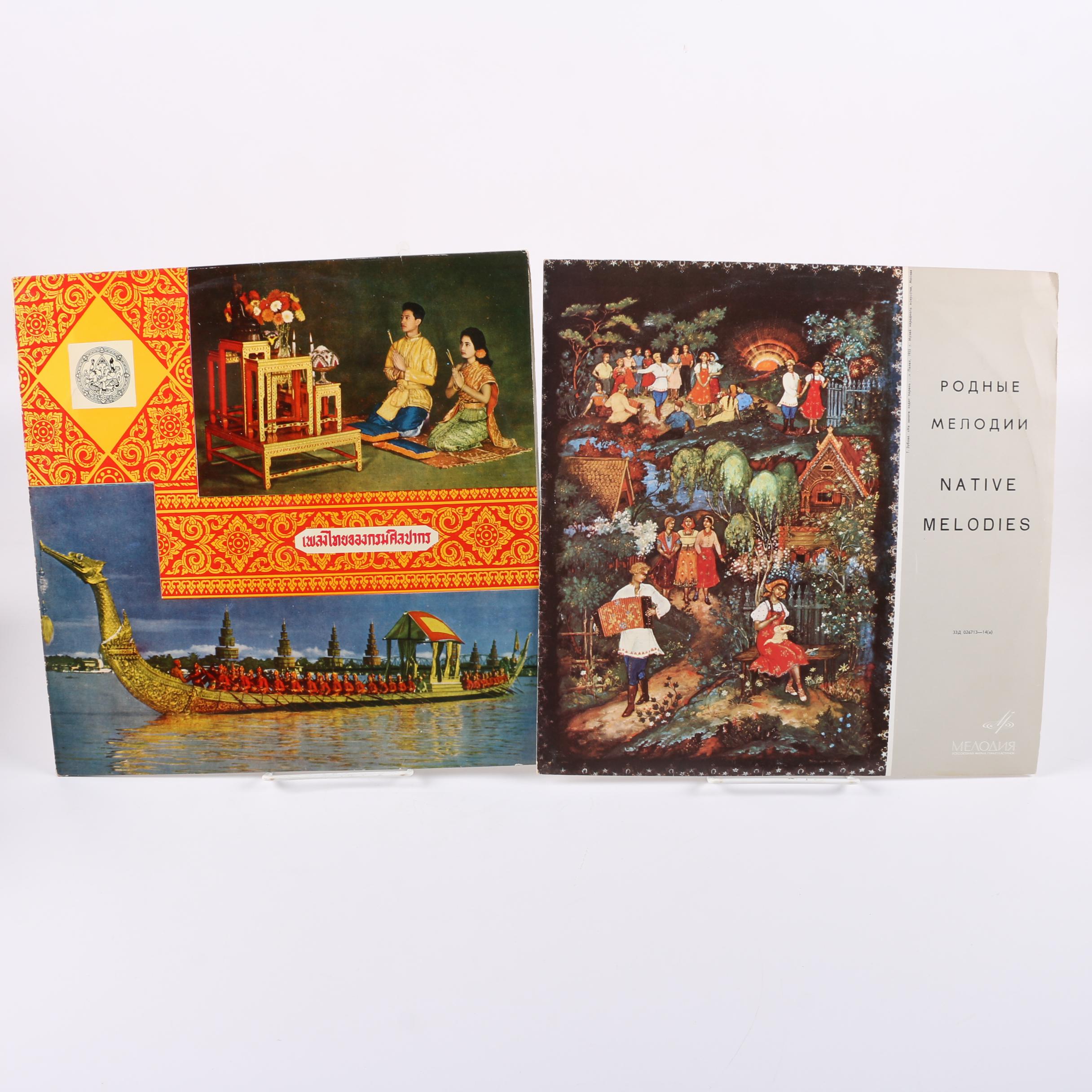 Moondog, The Pennywhistlers and Other Vintage Worldly Music LPs