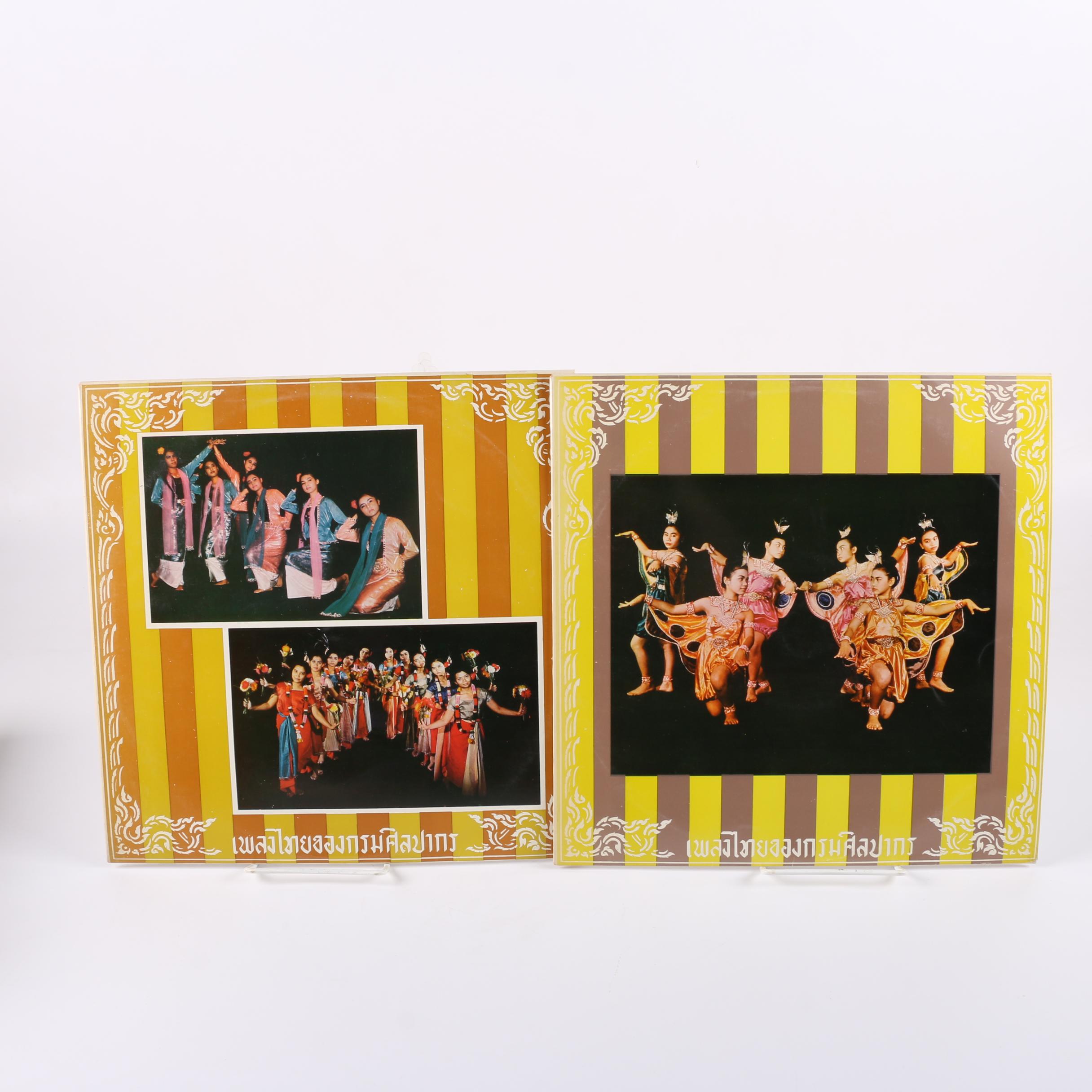 Moondog, The Pennywhistlers and Other Vintage Worldly Music LPs