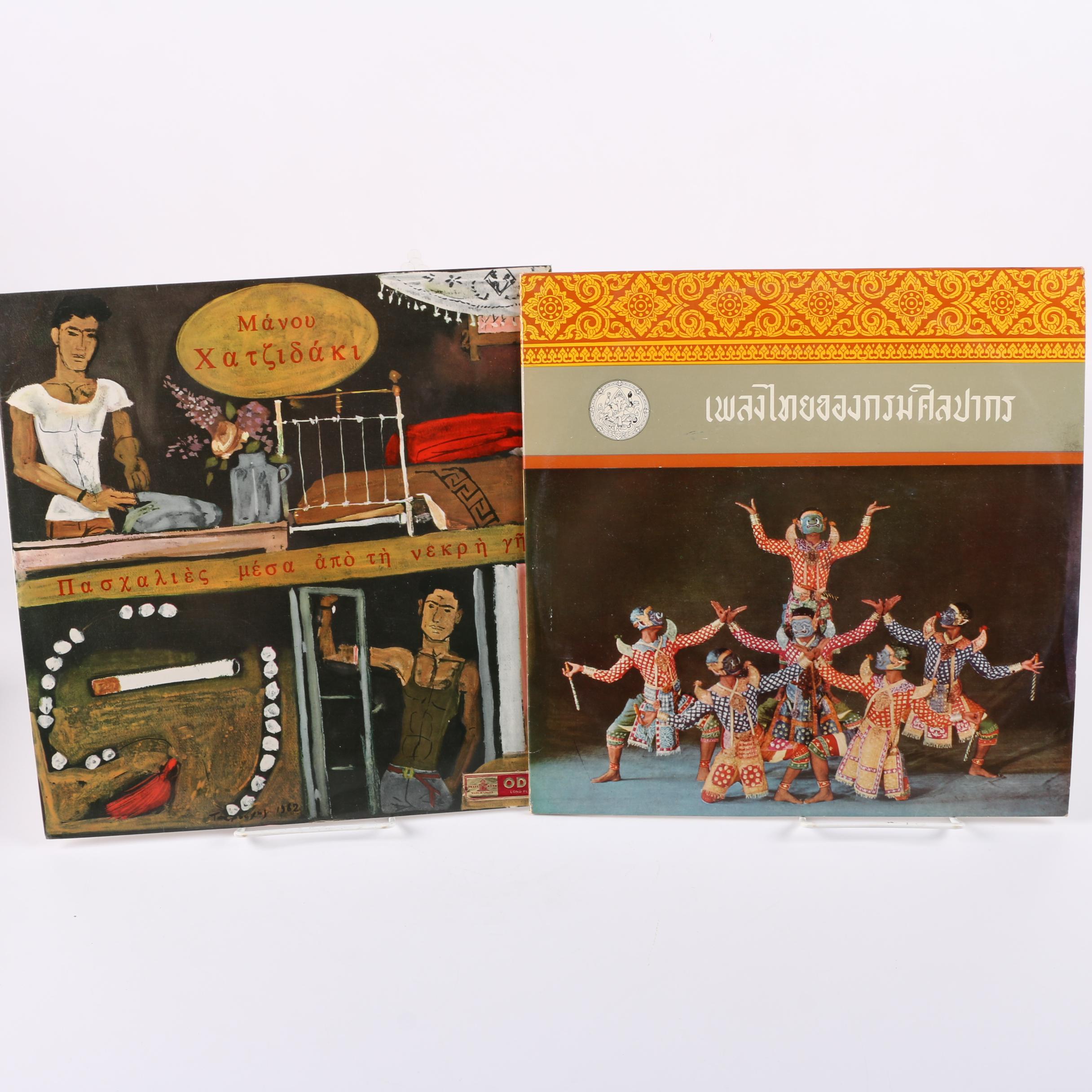 Moondog, The Pennywhistlers and Other Vintage Worldly Music LPs