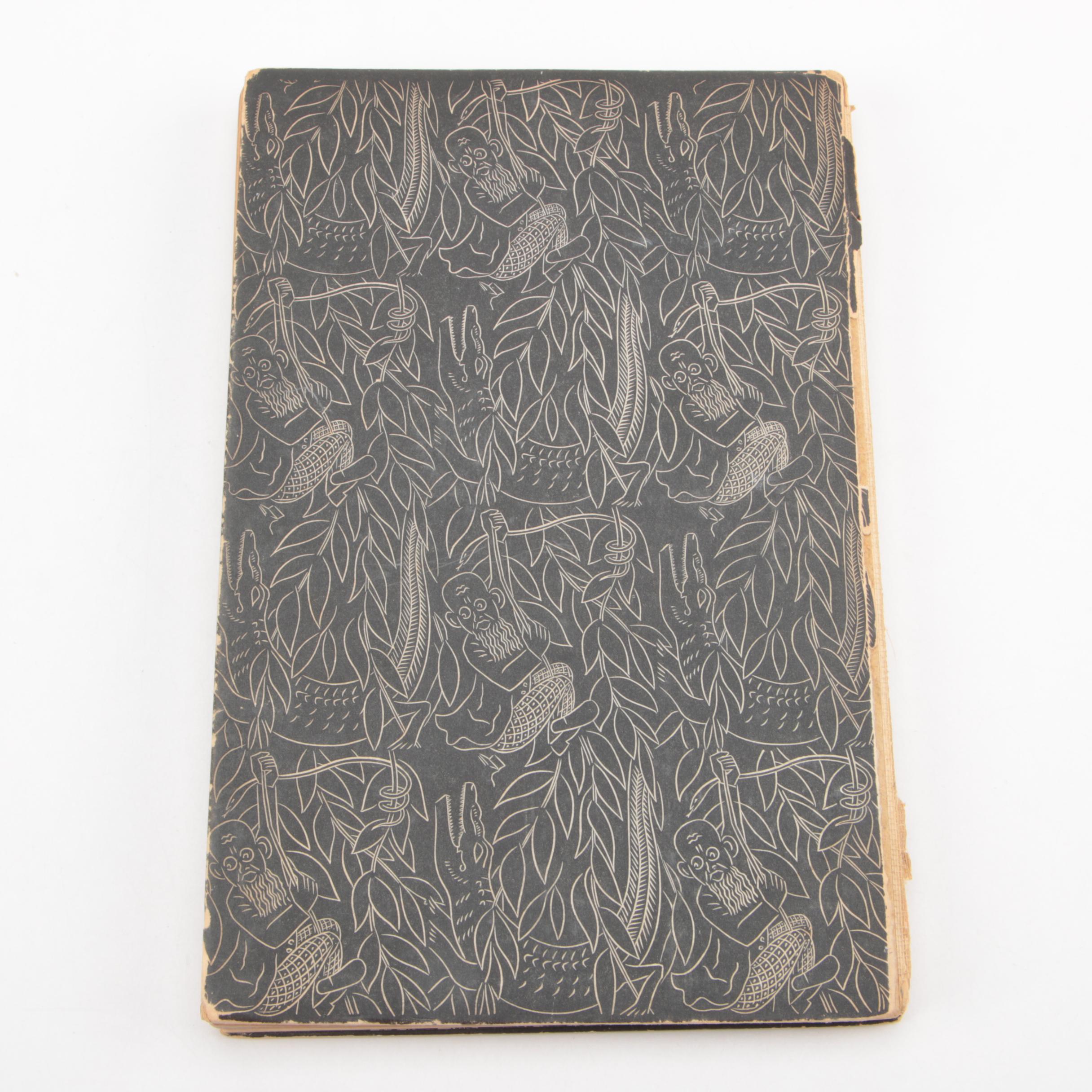 Vintage Novels and Memoirs From Dumas, Shaw, Gautier and Adamic First Edition