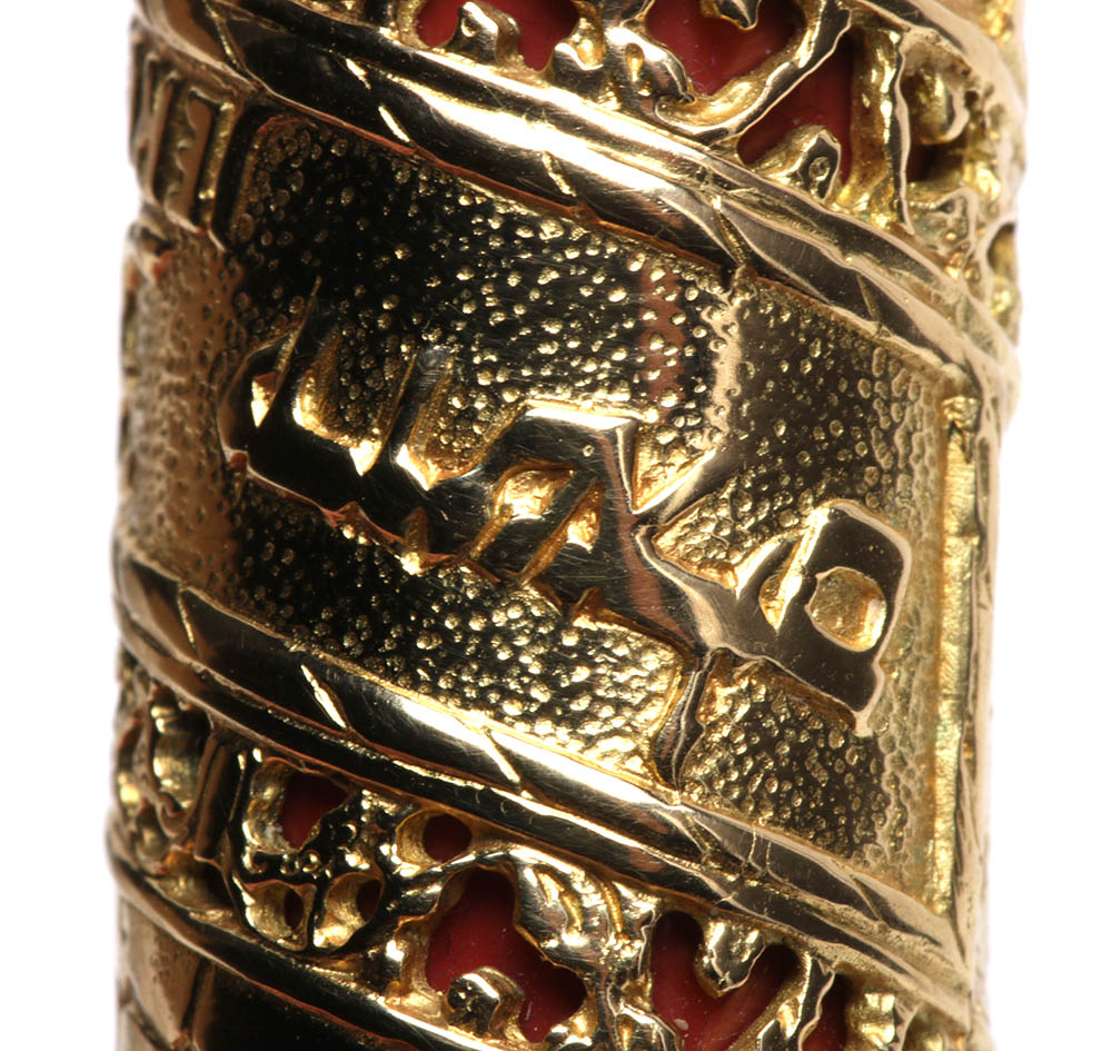 Omas 3,000th Anniversary of Jerusalem Pattern 18kt Gold Pen