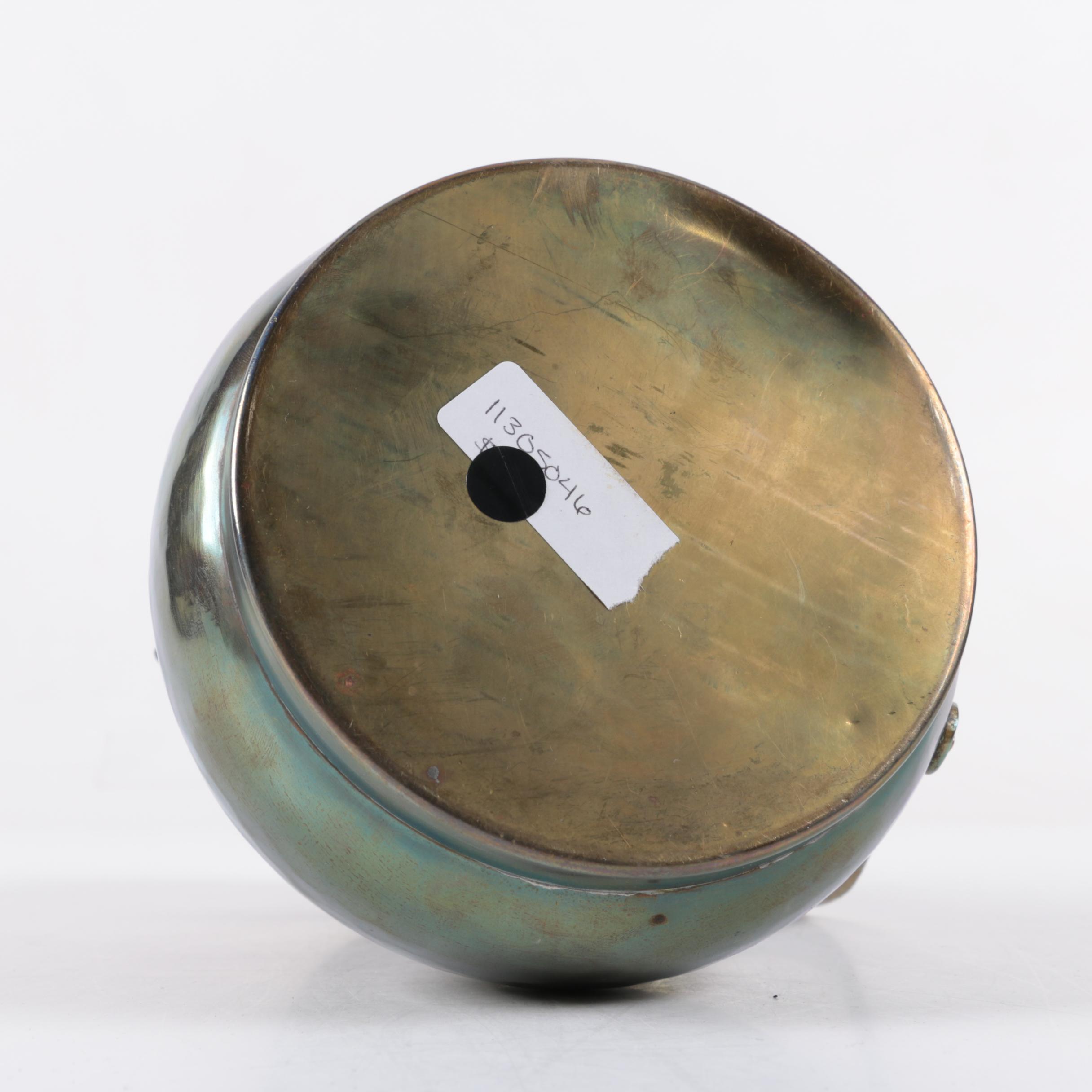 Vintage Brass Tea Set