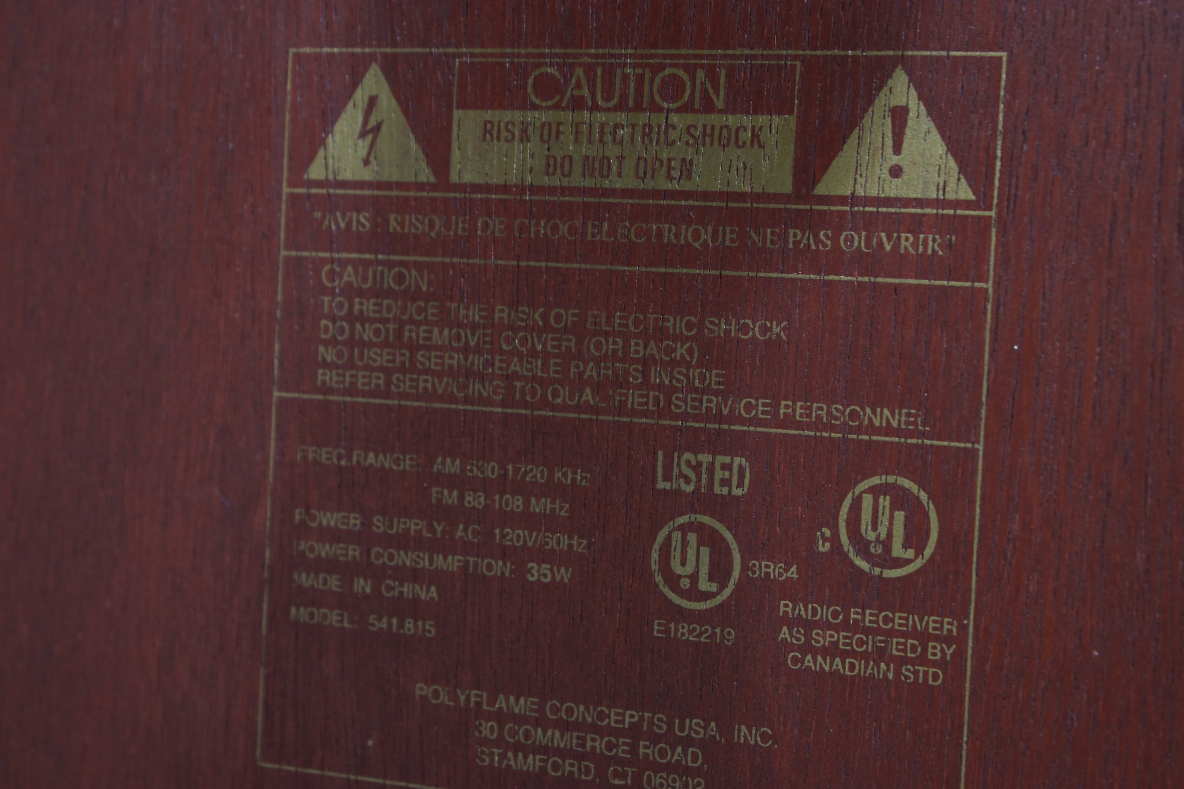 Polyconcept USA "Spirit of St. Louis" Radio/CD Player Jukebox