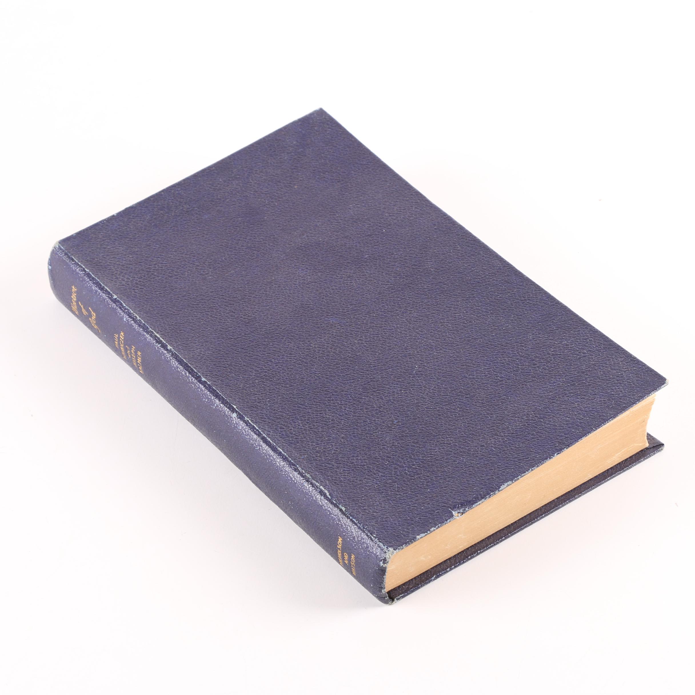 1947 "Warrior of God: The Life and Death of John Hus"