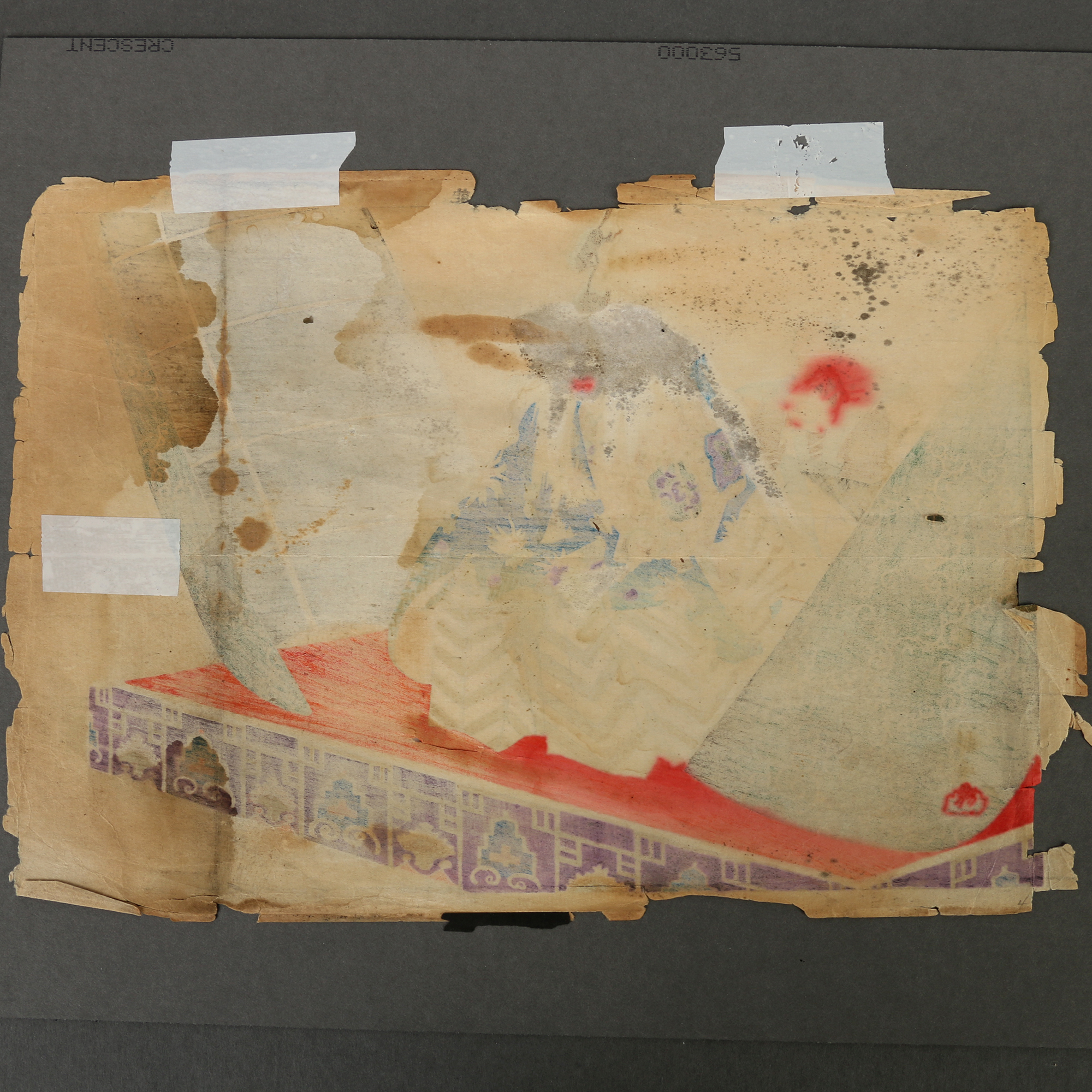 Tsukioka Kōgyo "Sesshō-seki" Japanese Woodblock Print