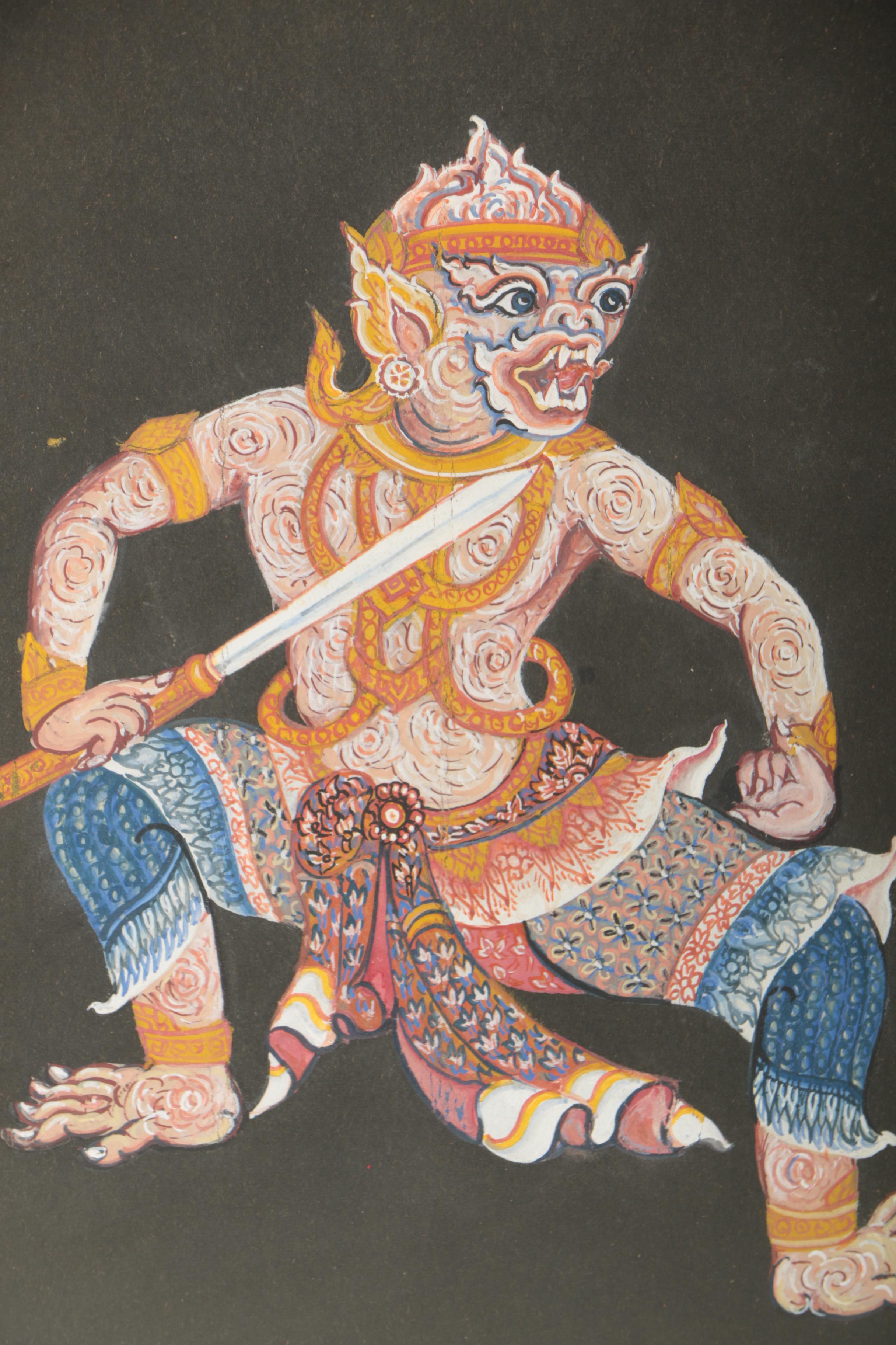 Indonesian Gouache Painting