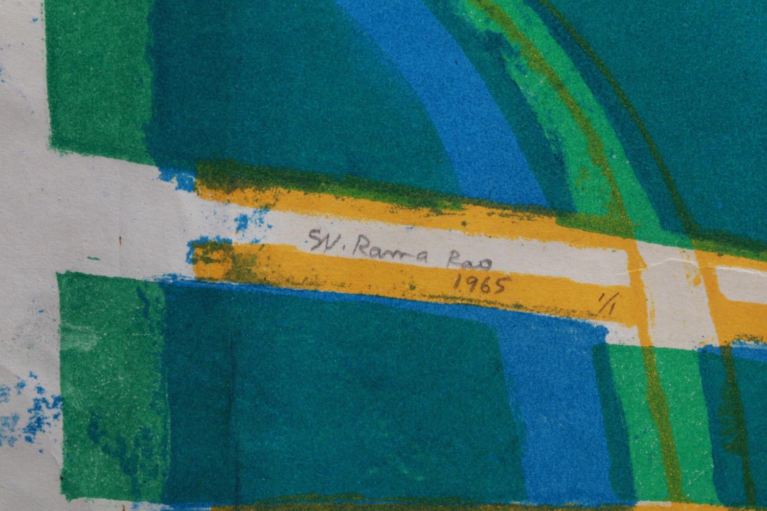 Siramdasu Venkata Rama Rao 1965 Abstract Relief Monoprint on Paper