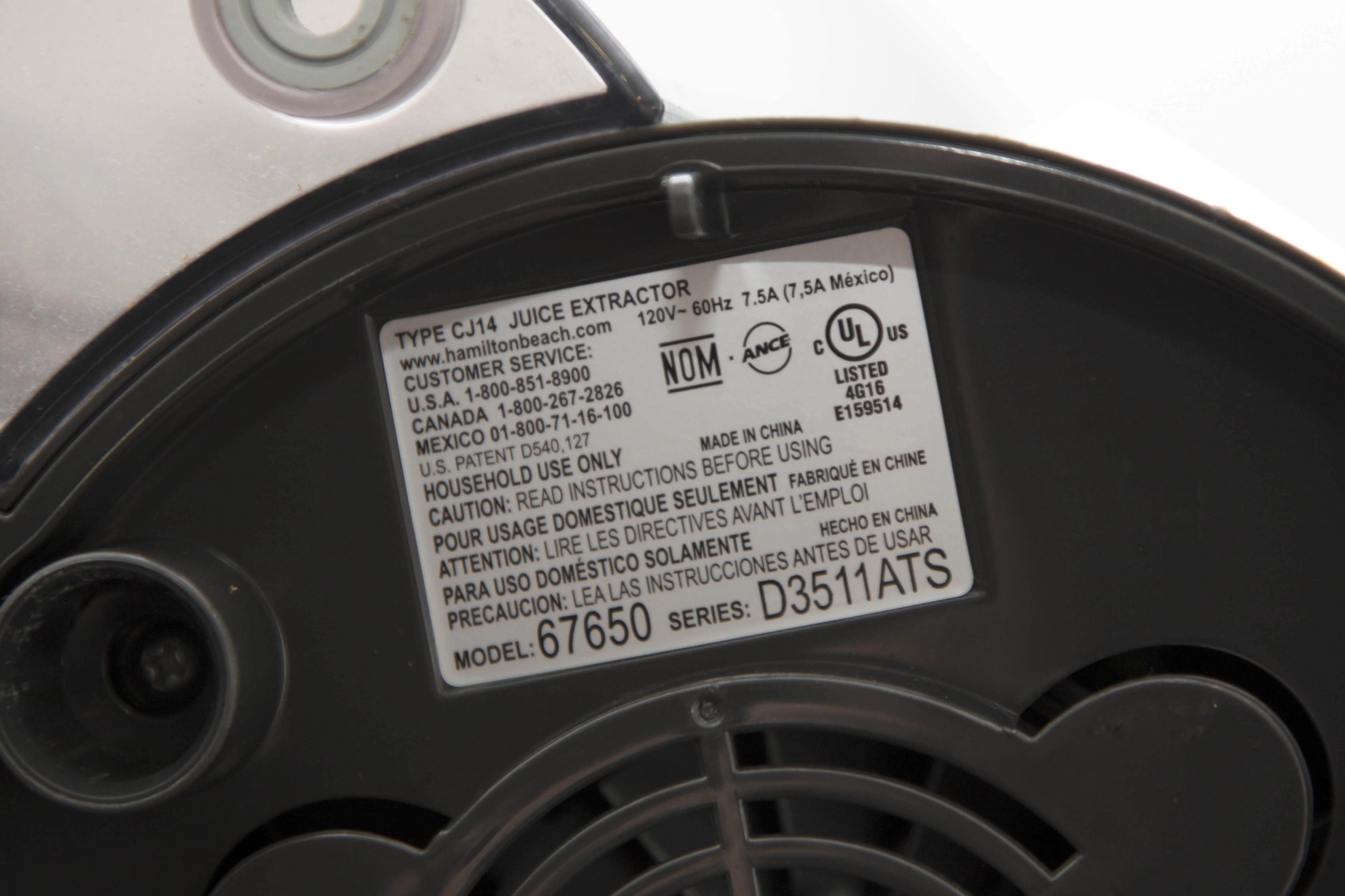 Hamilton Beach "Tango" Commercial Blender and Juicer