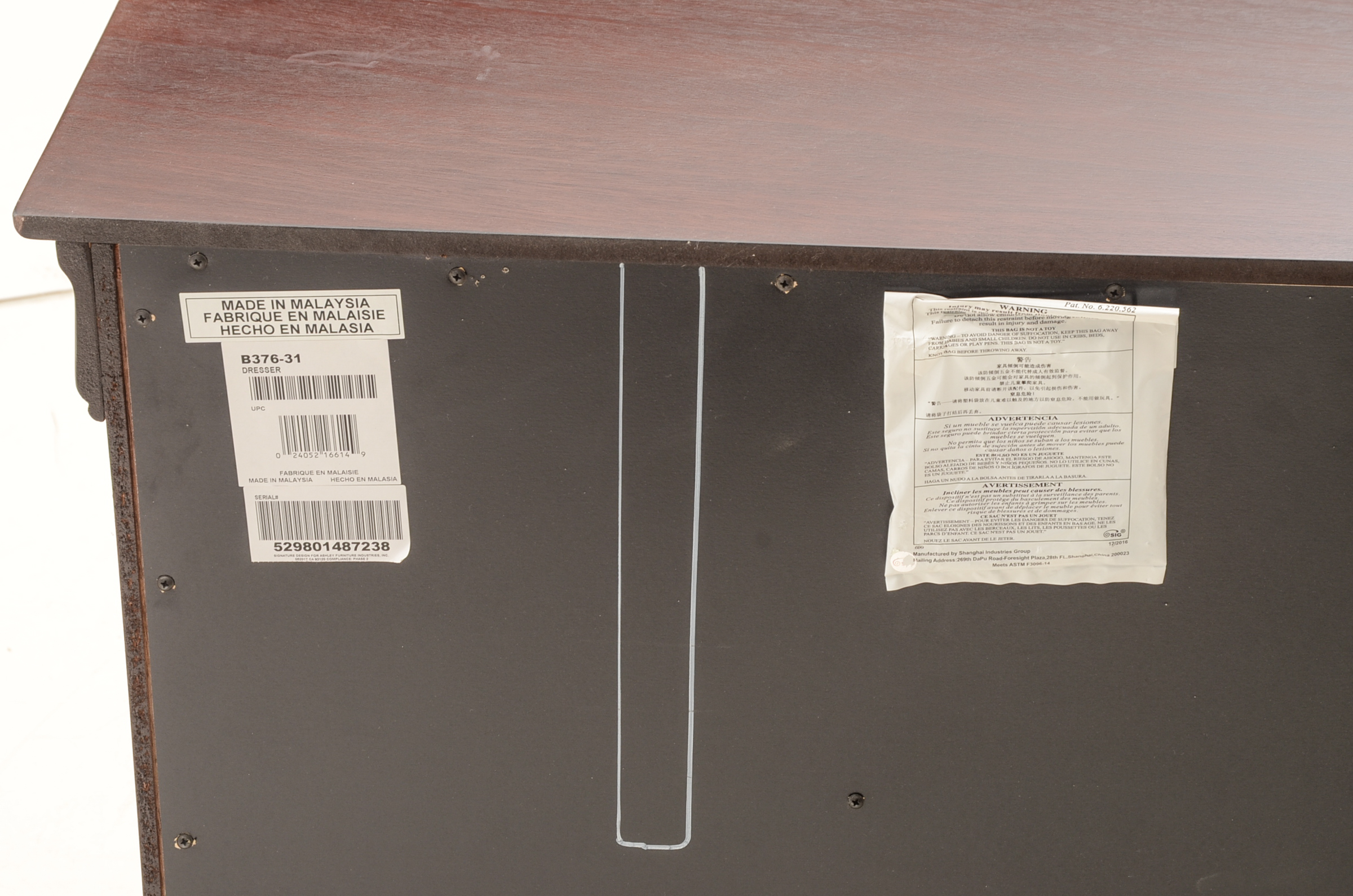 Ashley Furniture Chest of Drawers