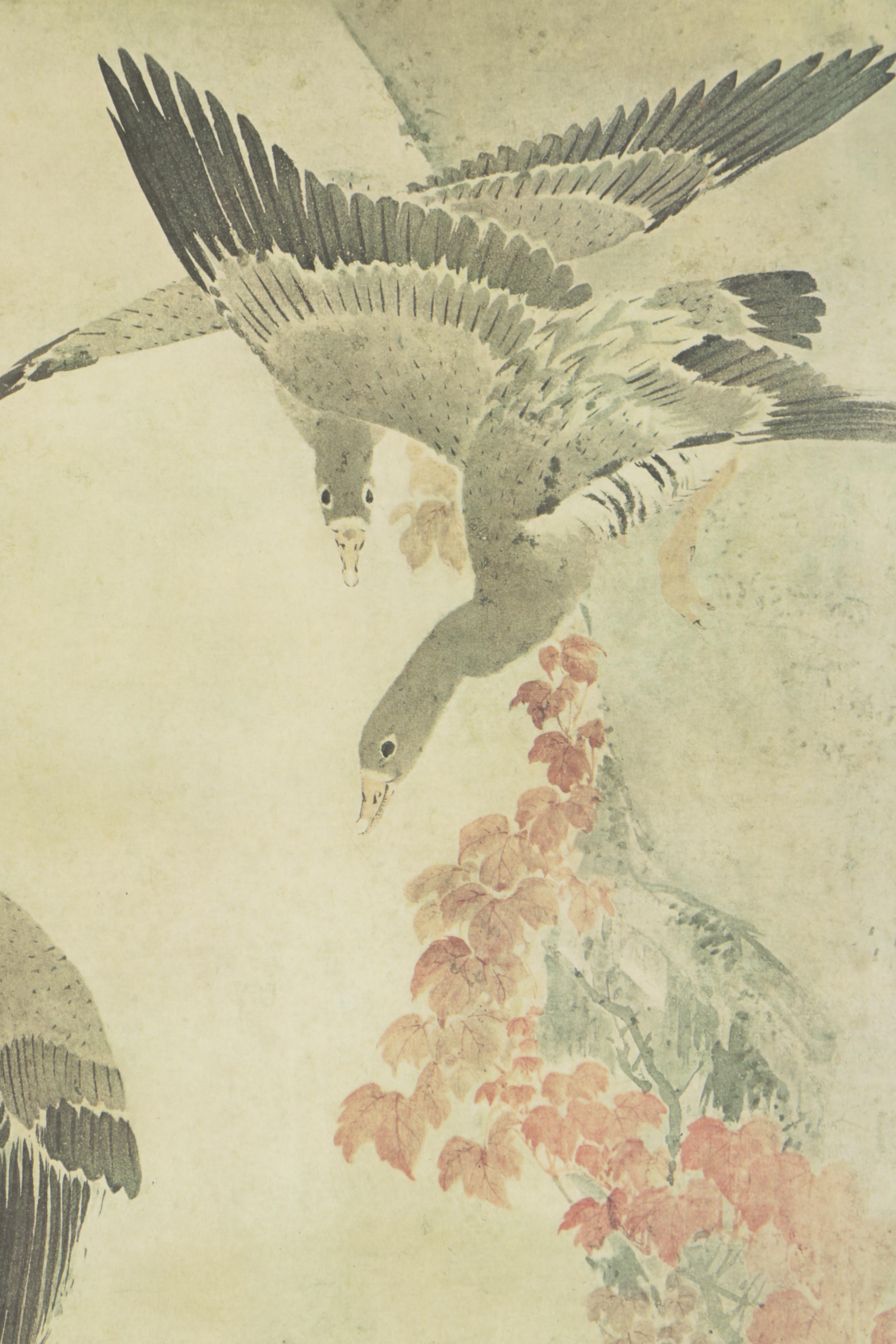 Offset Lithograph After Maruyama Okyo "Geese in Flight"