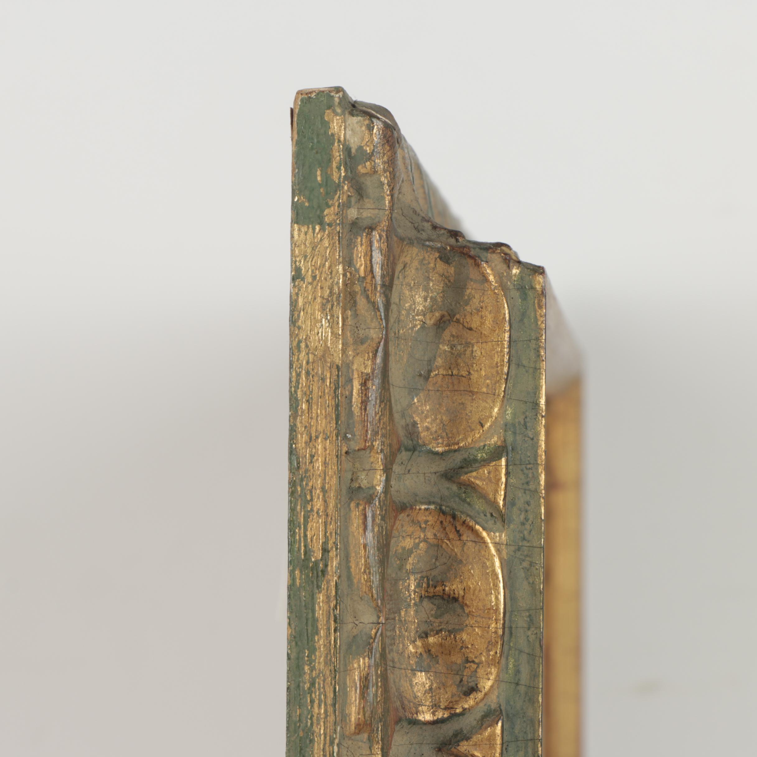 M.P. Late 20th Century Ink and Watercolor Painting of Abstract Portrait