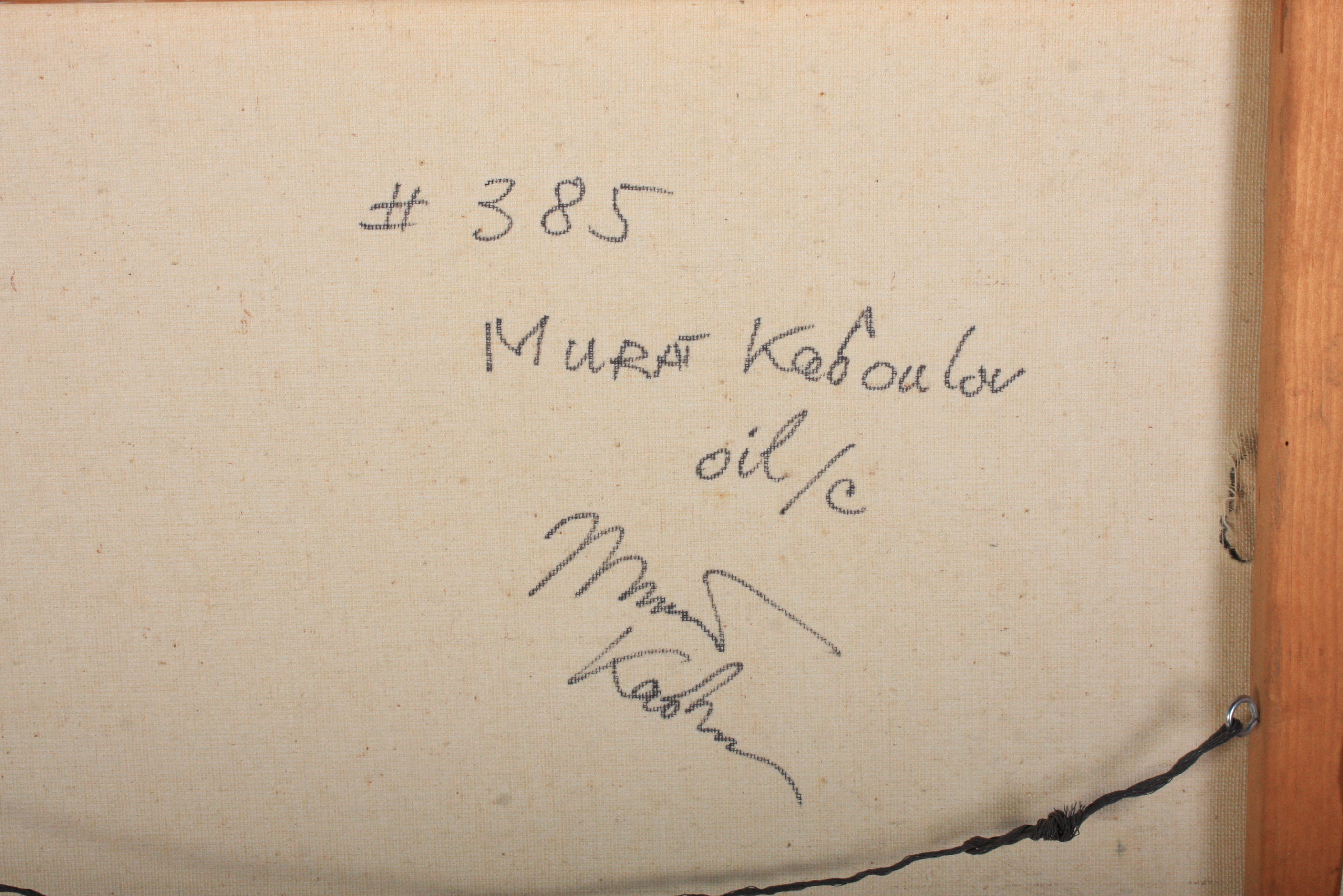 Murat Kaboulov Oil Painting of Abstract Still Life in a Blue Room