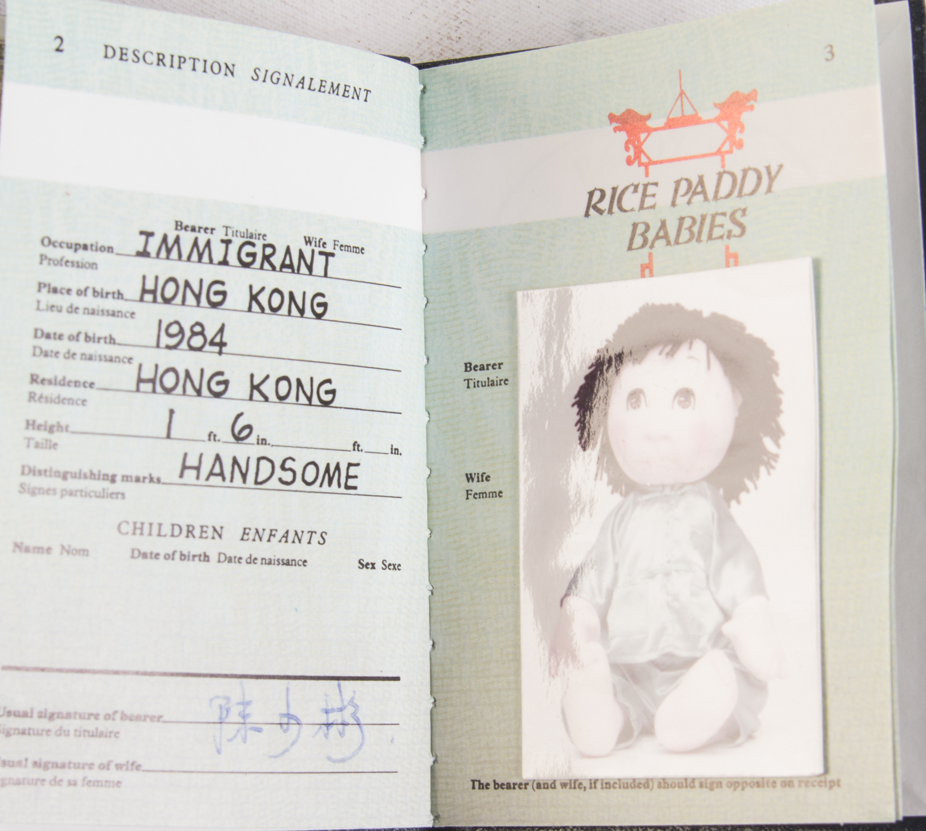 Rice Paddy Babies Soft Sculpture Doll