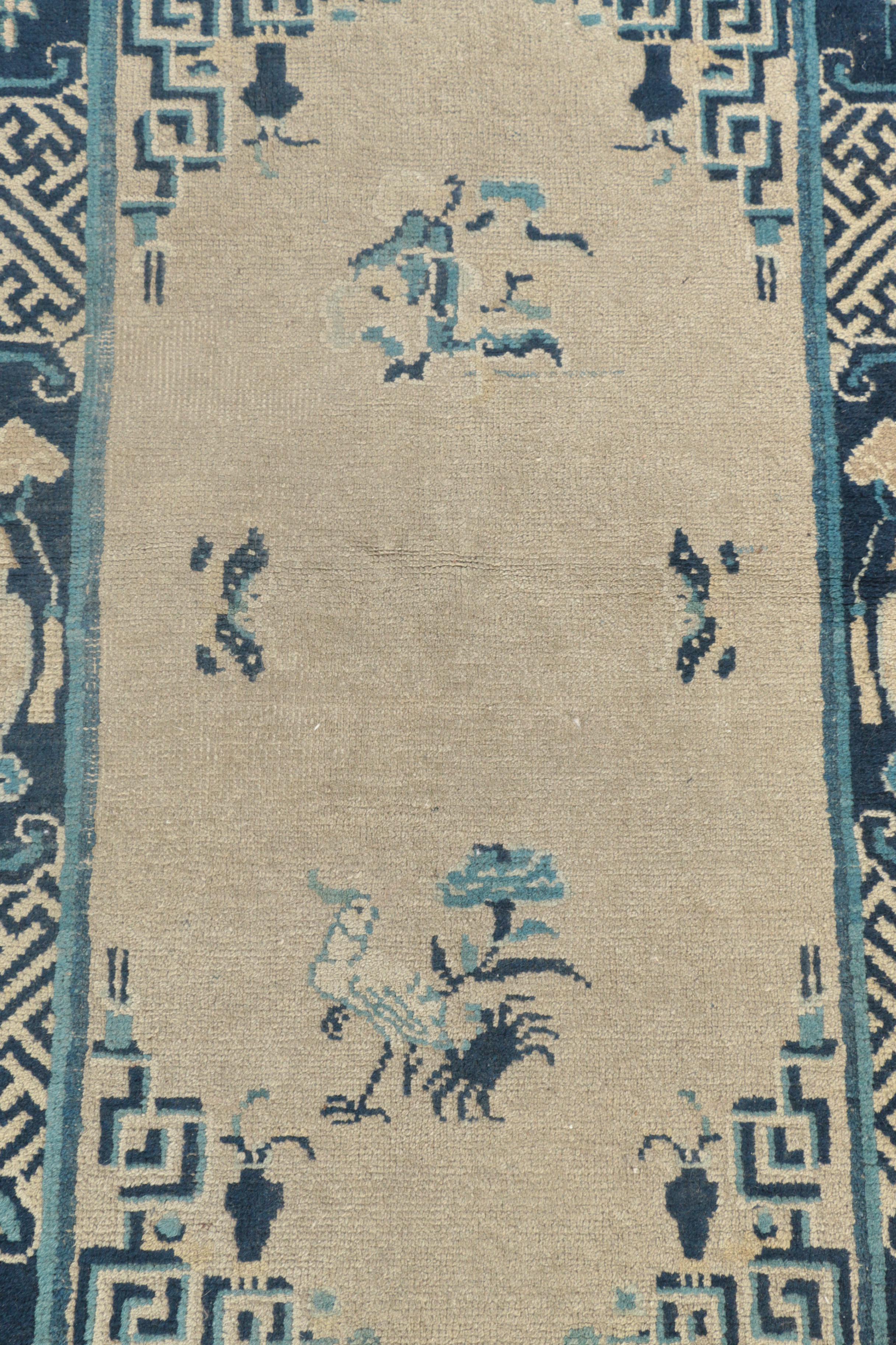 Antique Hand-Knotted Chinese Old Peking Accent Rug