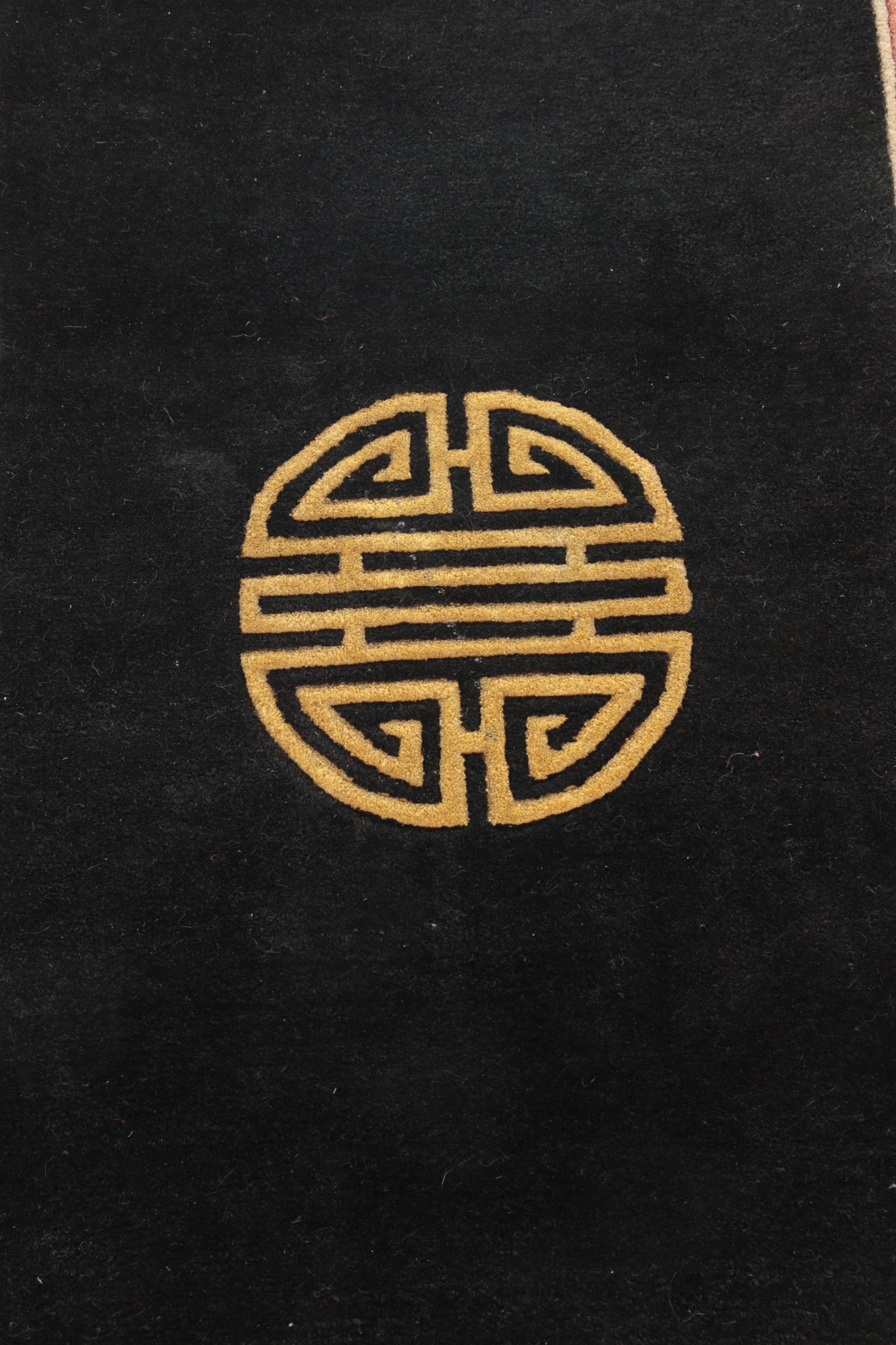 Vintage Hand-Knotted Chinese Medallion Carved Wool Accent Rug