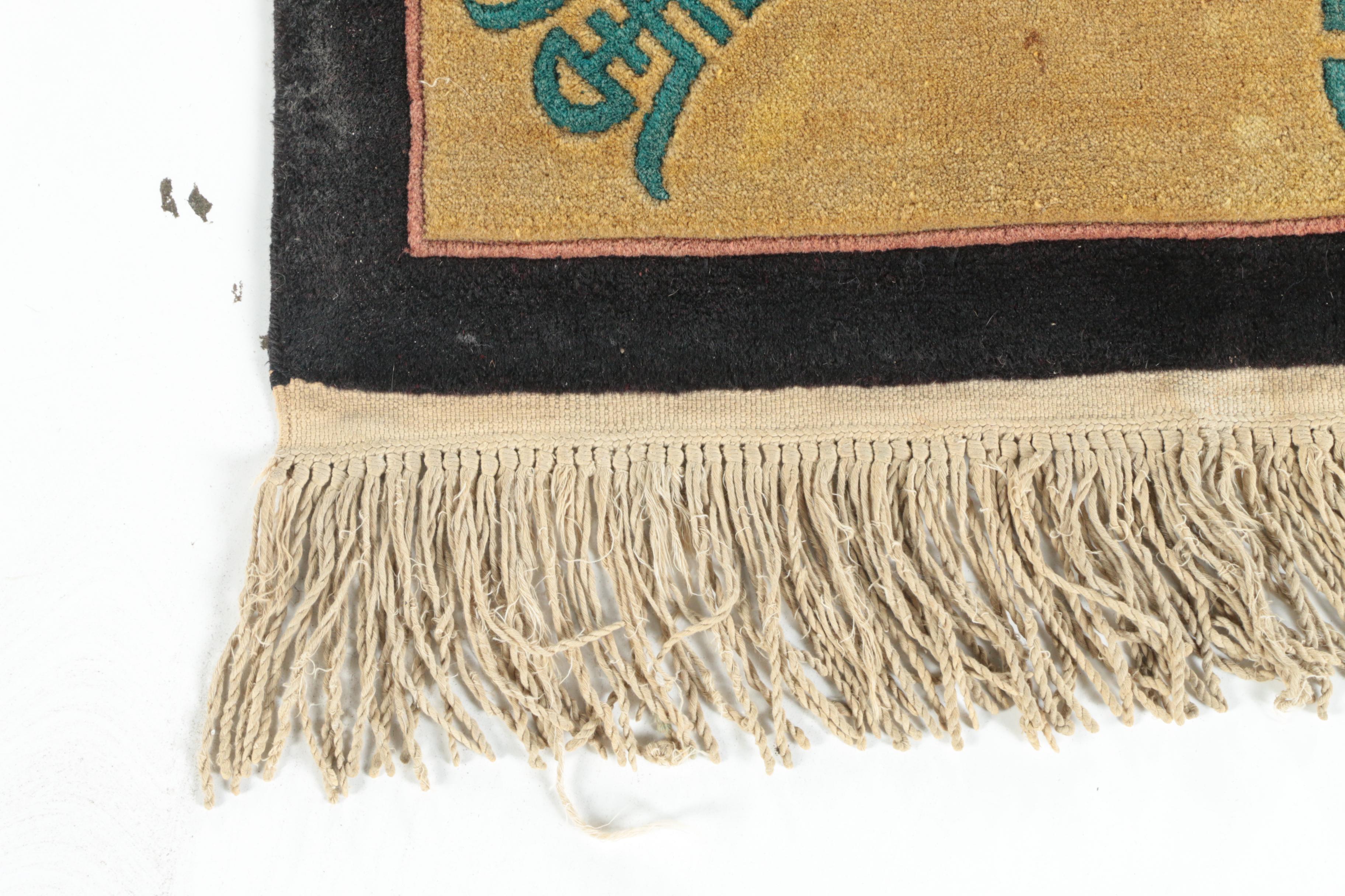 Vintage Hand-Knotted Chinese Medallion Carved Wool Accent Rug