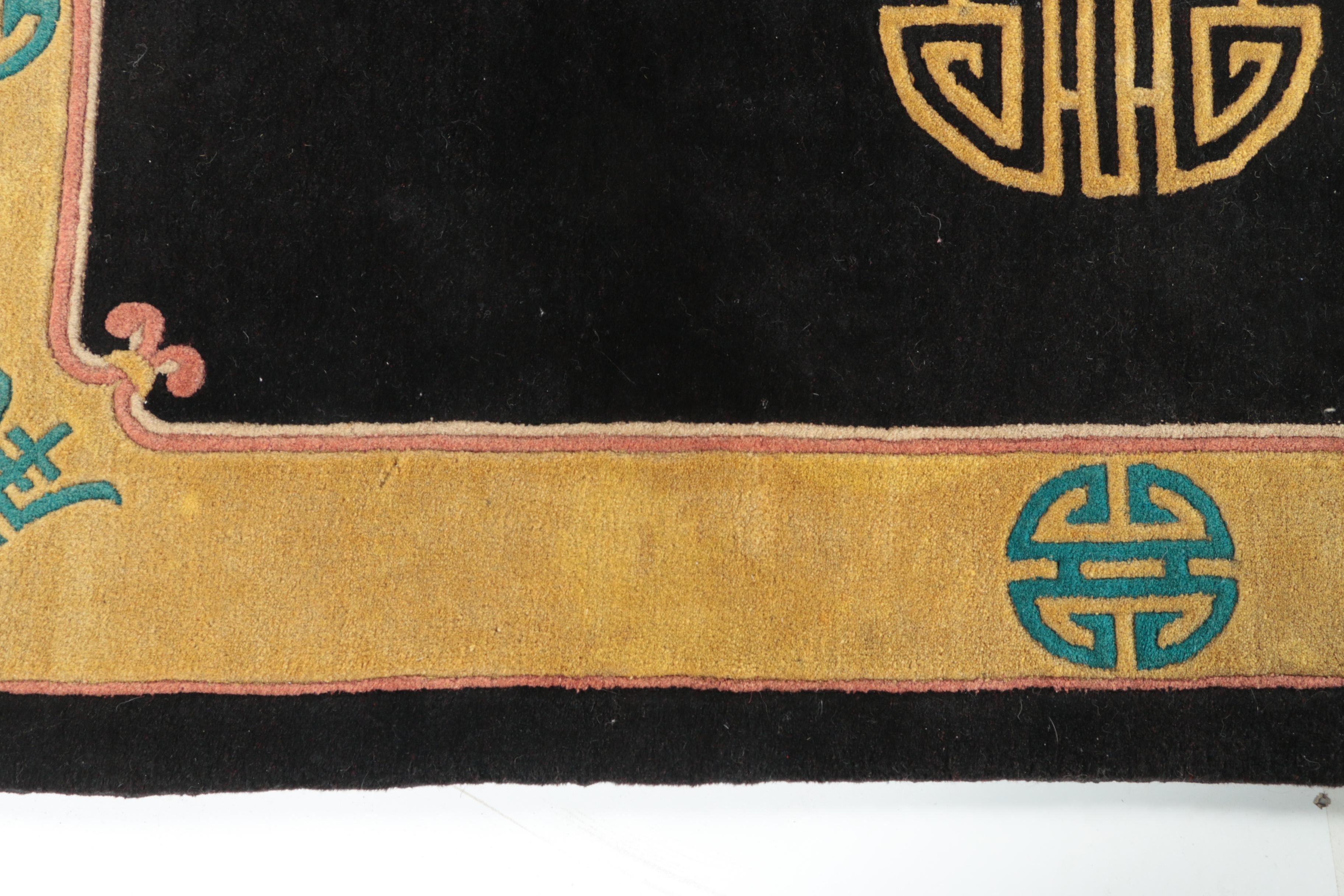 Vintage Hand-Knotted Chinese Medallion Carved Wool Accent Rug