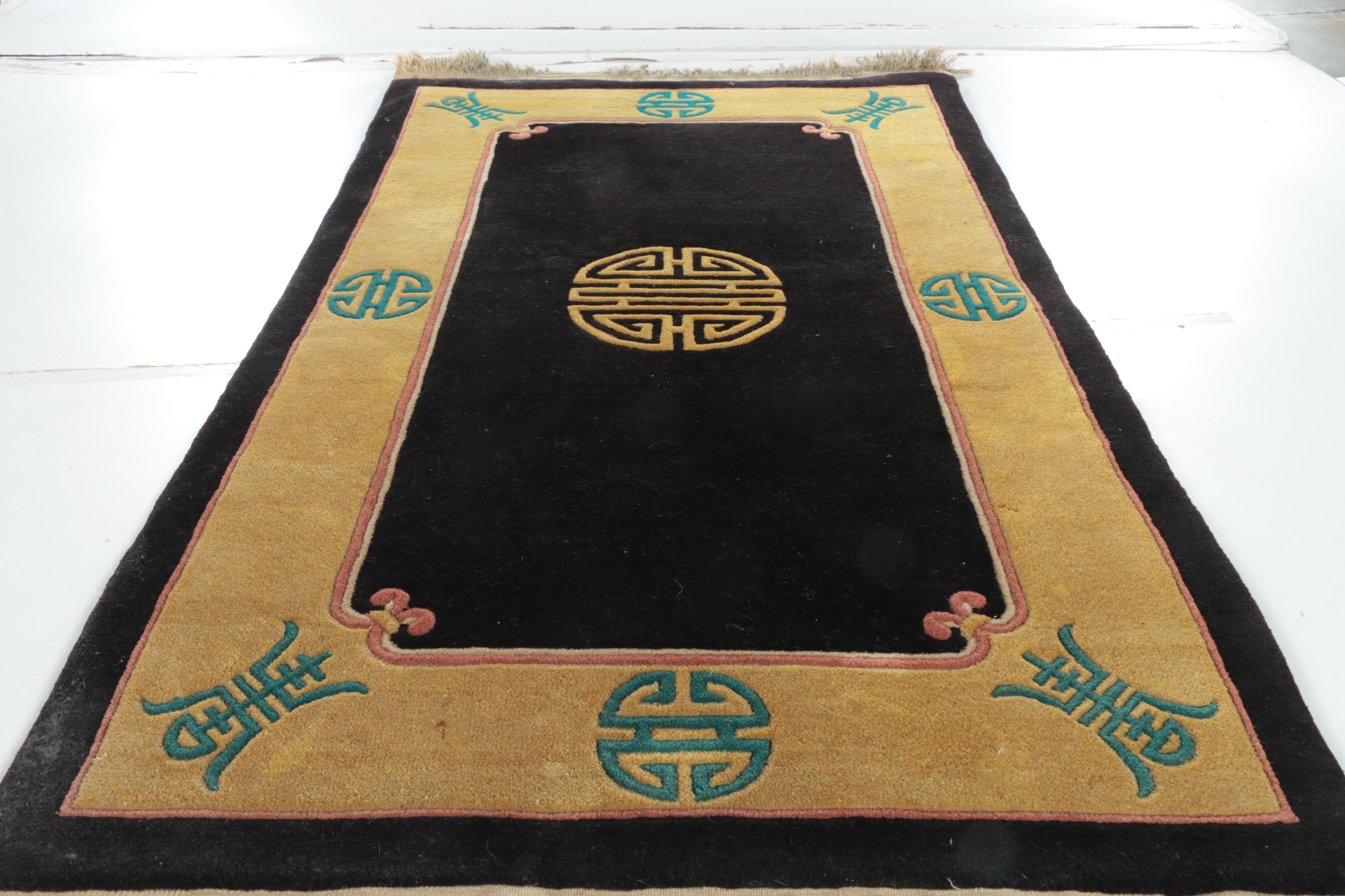 Vintage Hand-Knotted Chinese Medallion Carved Wool Accent Rug