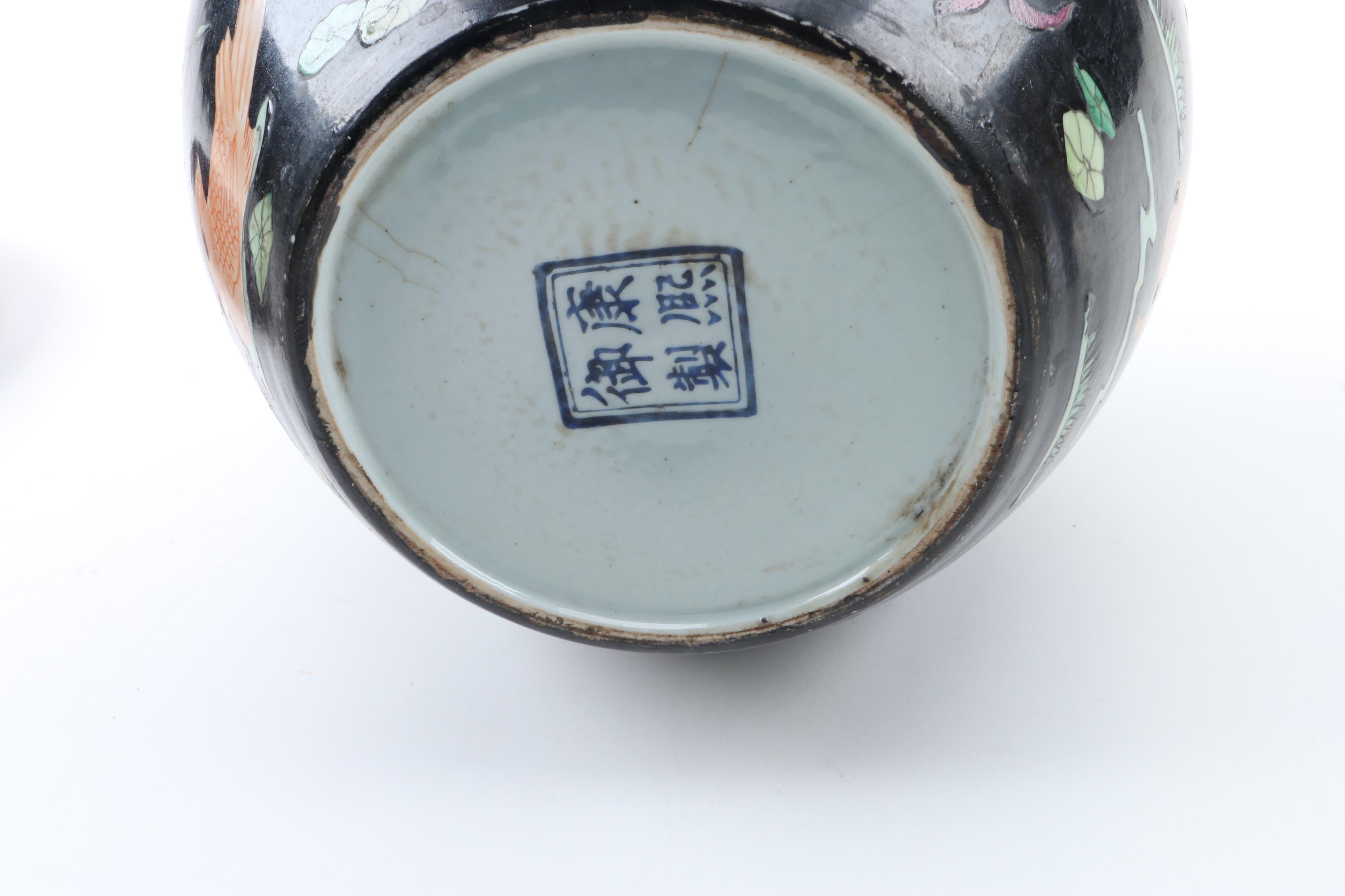 Victorian G & S Ltd. Albany & Harvey Potteries Burslem Planter Pot and Others