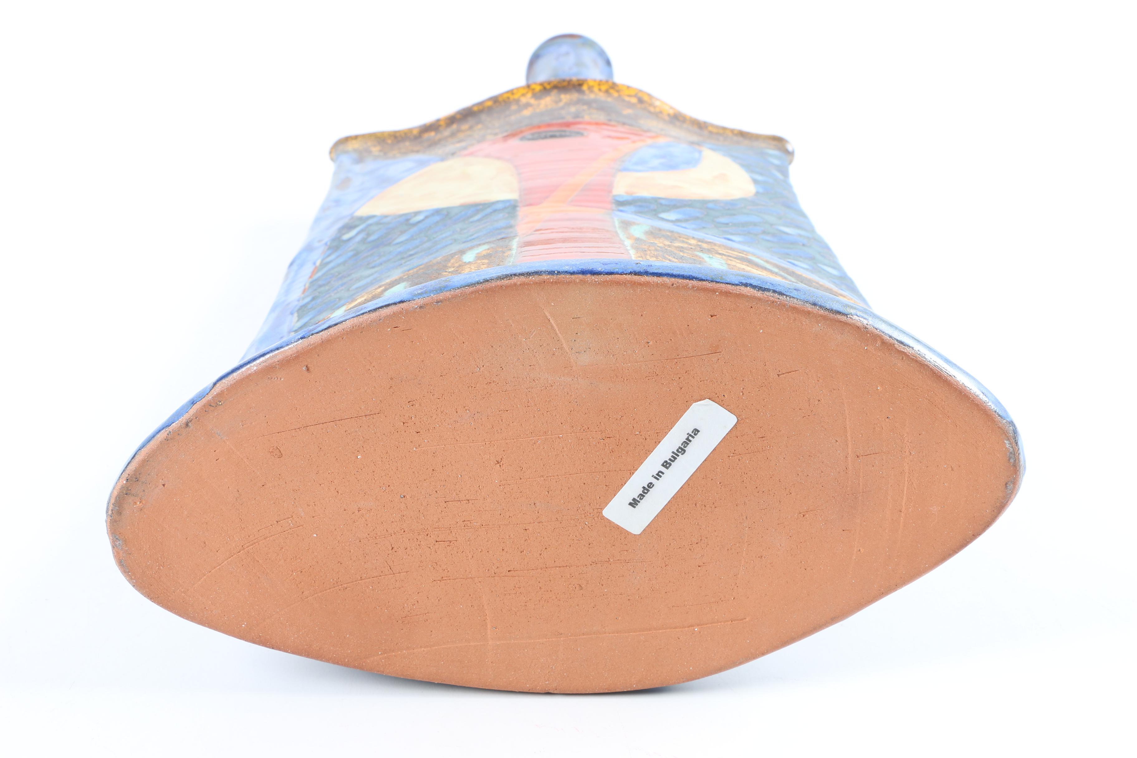 Bulgarian Terracotta Danko Handbuilt Vase