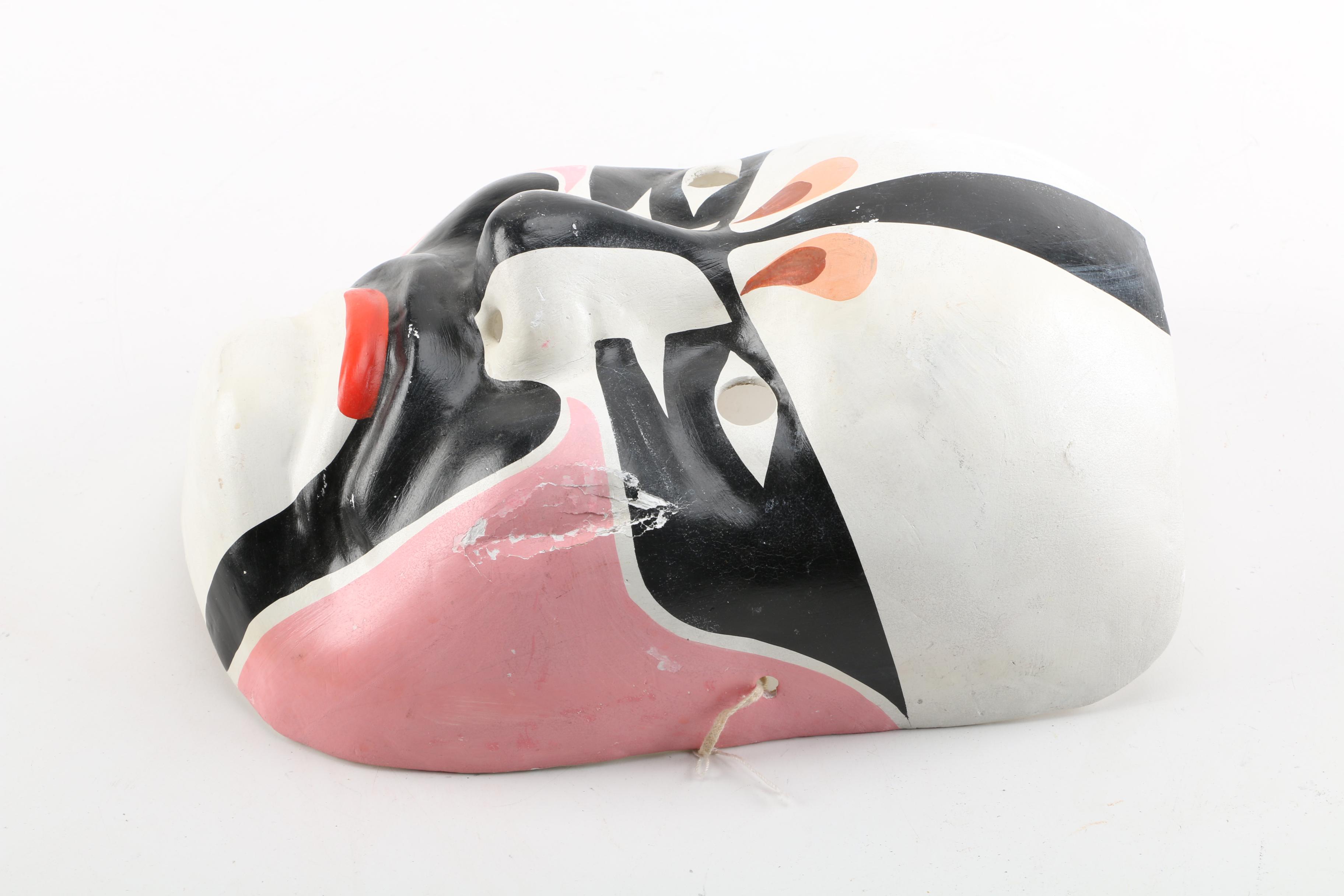 Chinese Beijing Opera Mask