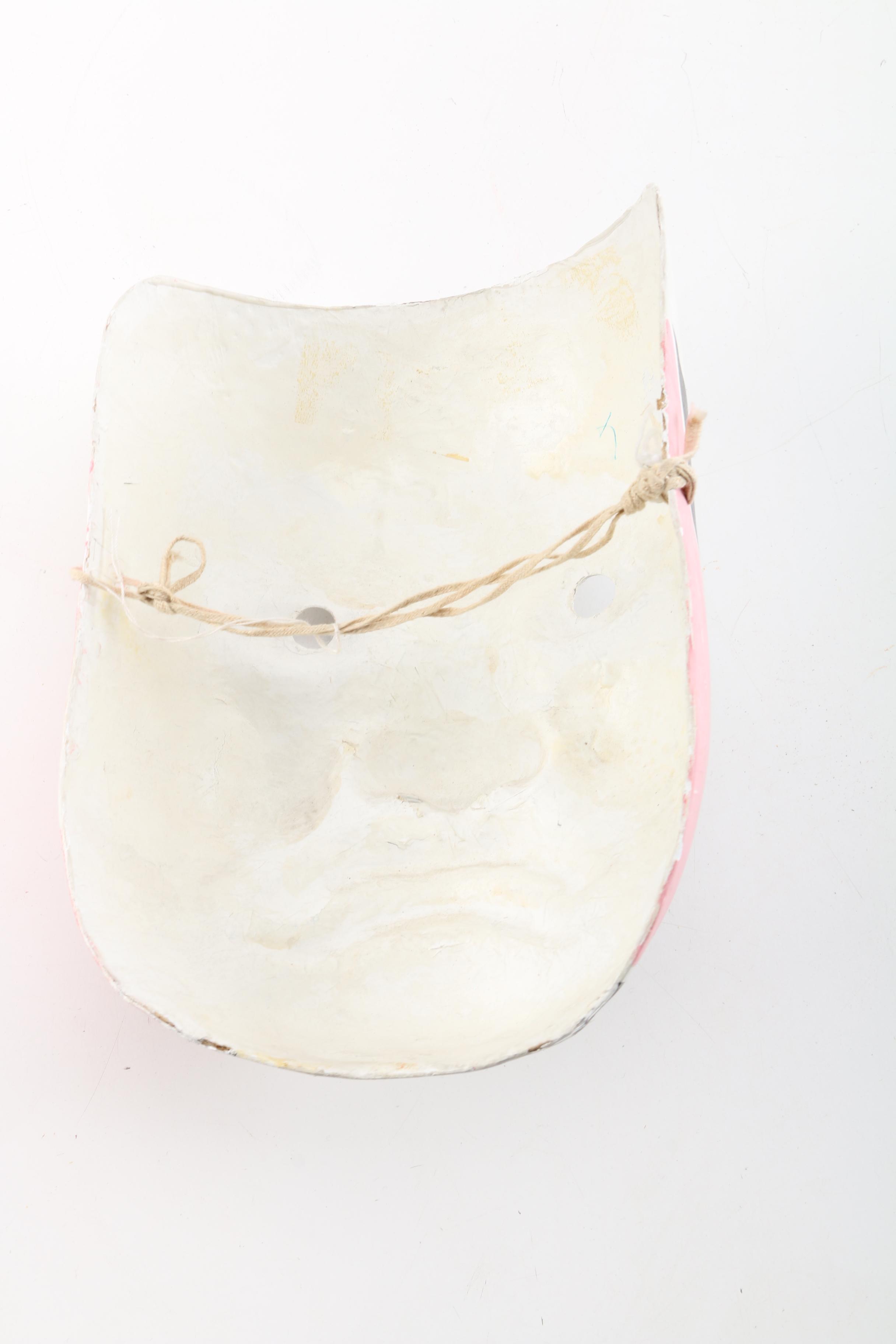 Chinese Beijing Opera Mask