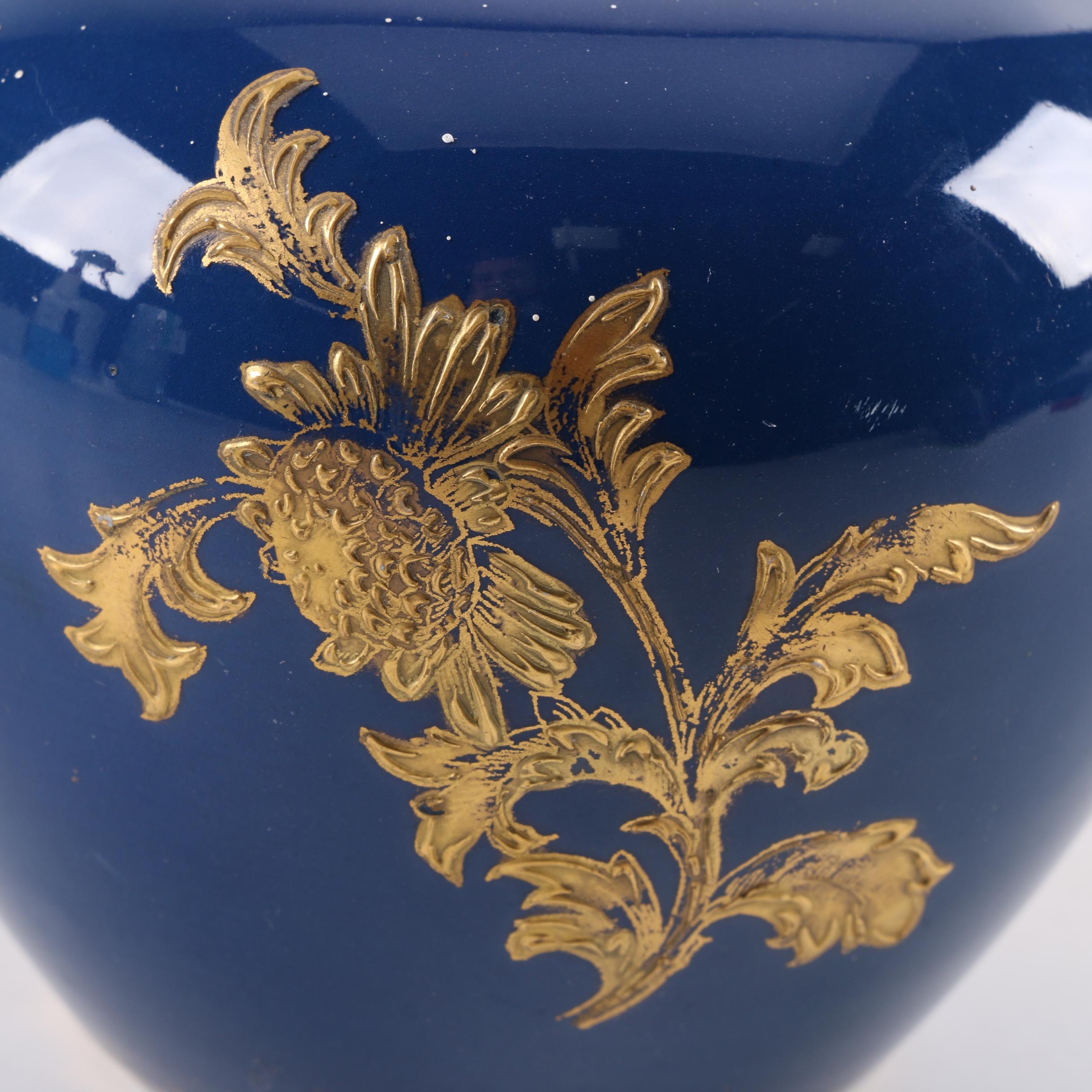 Antique Haviland French Porcelain Vase