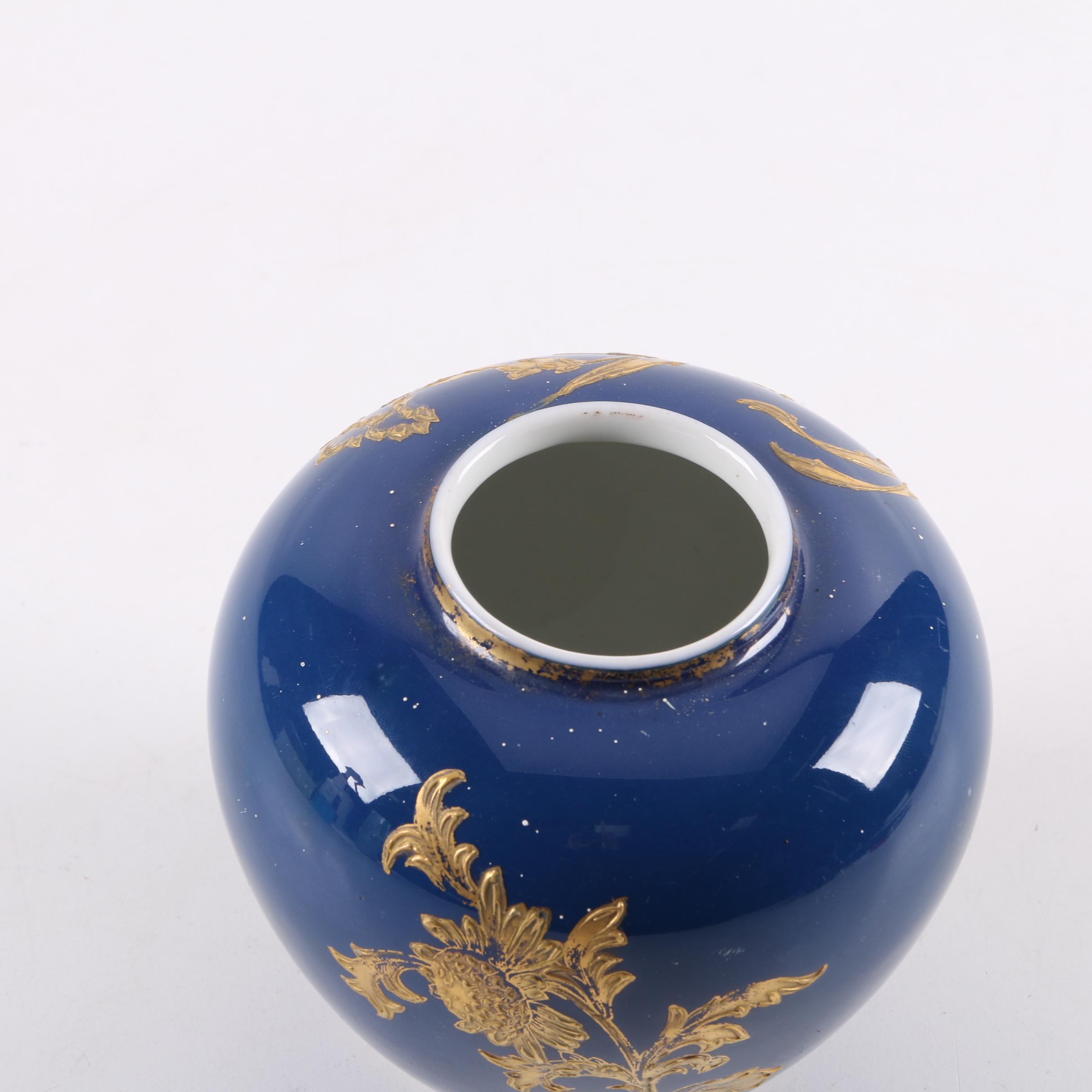 Antique Haviland French Porcelain Vase