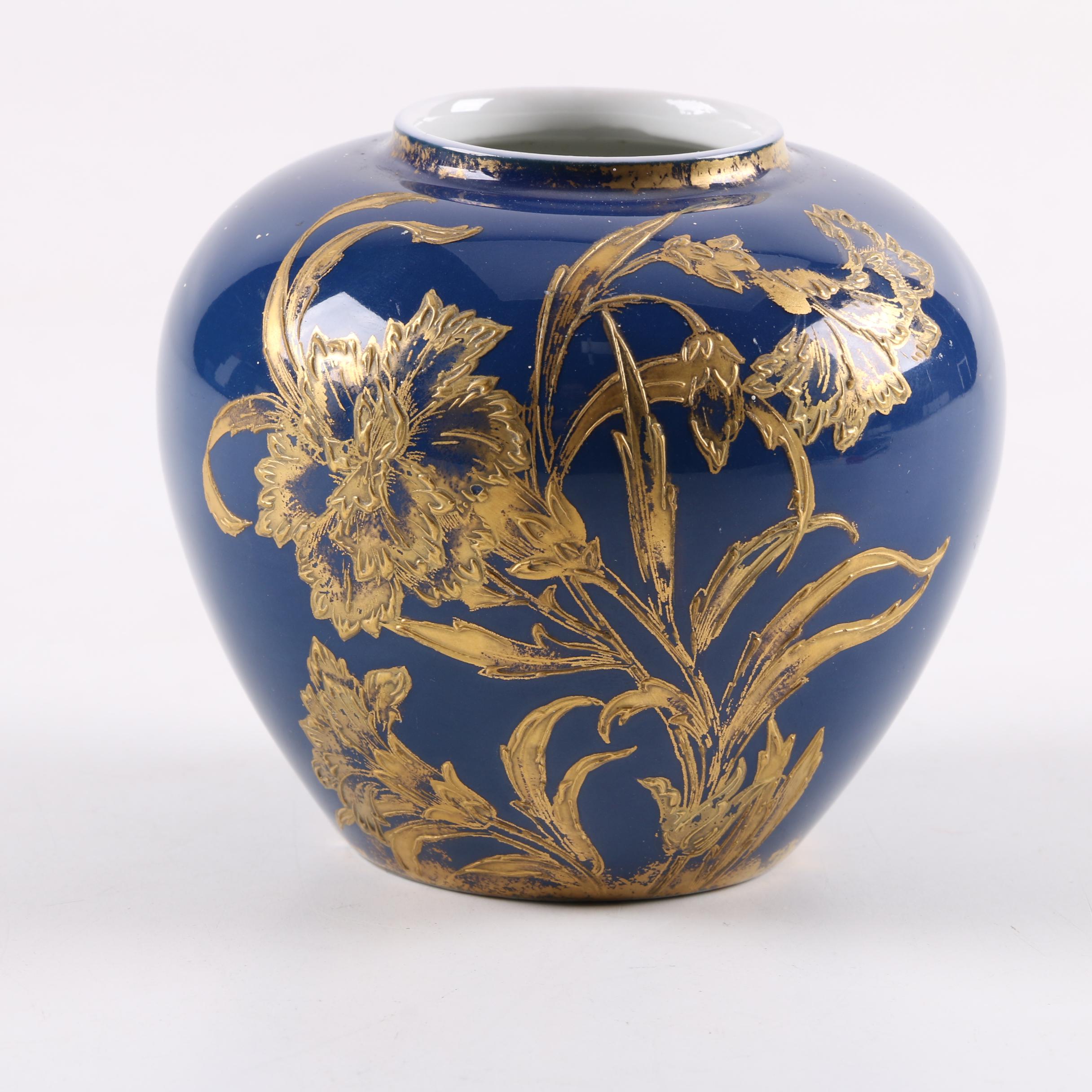 Antique Haviland French Porcelain Vase