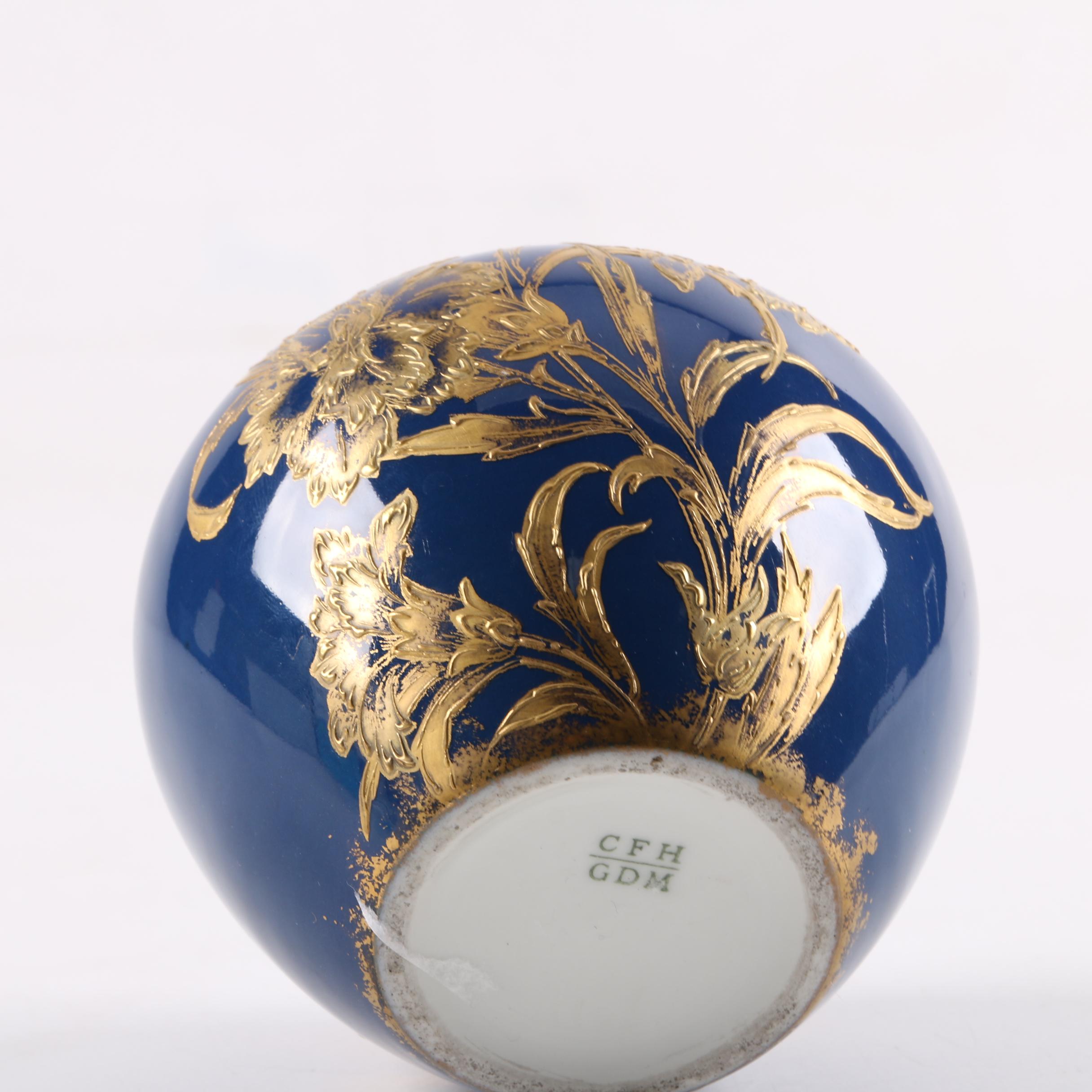 Antique Haviland French Porcelain Vase