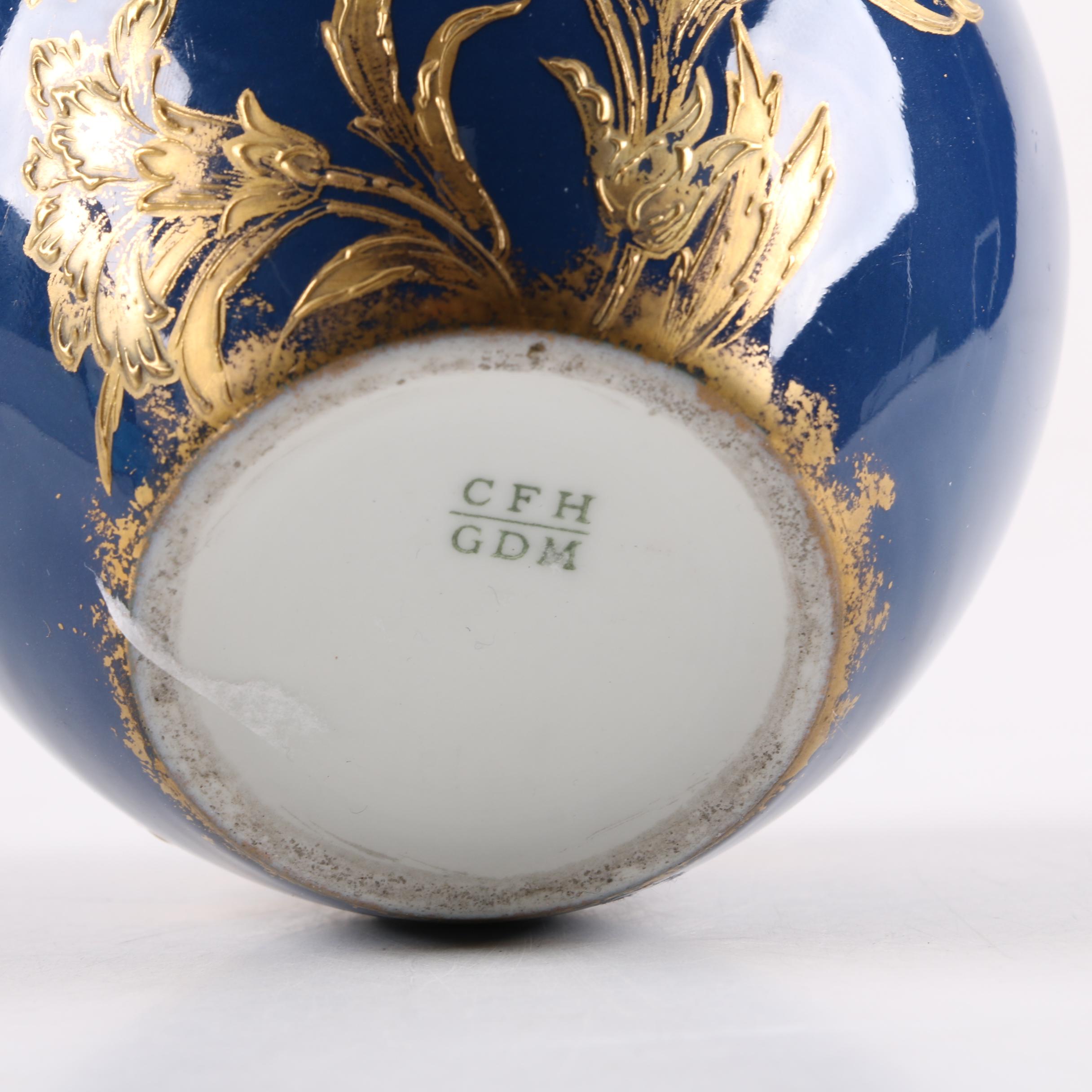 Antique Haviland French Porcelain Vase