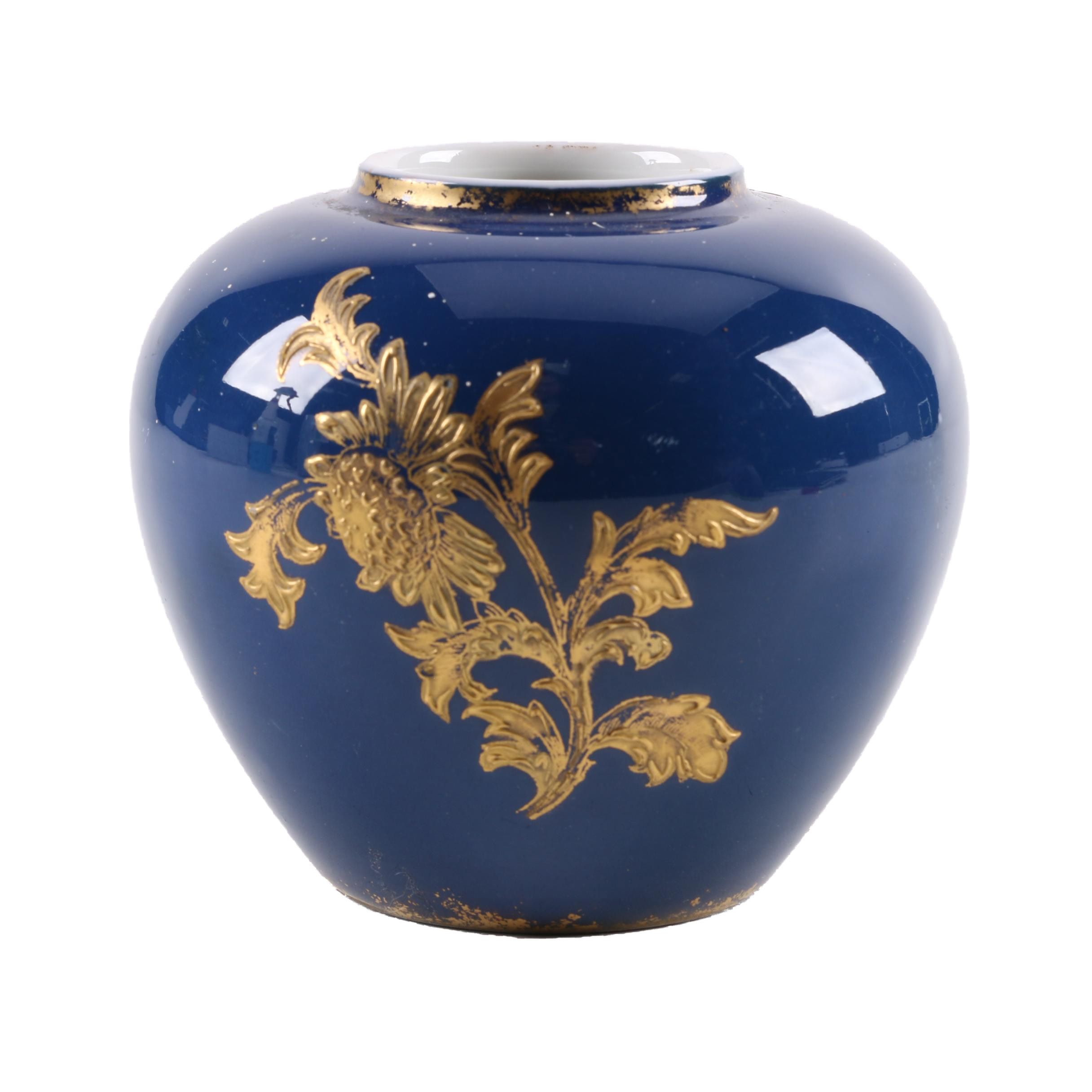 Antique Haviland French Porcelain Vase