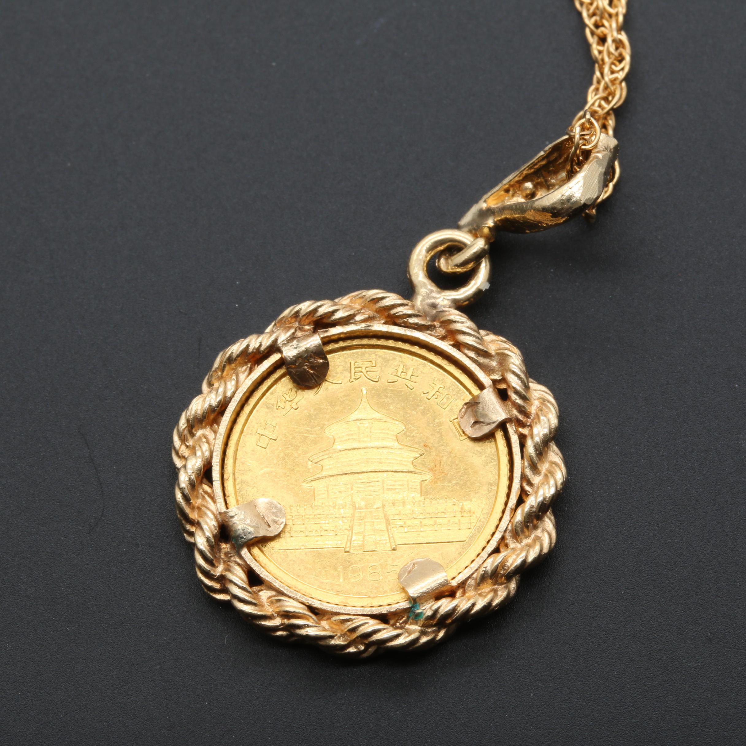 14K Pendant Necklace with 1985 Chinese Panda 10 Yuan Gold Coin
