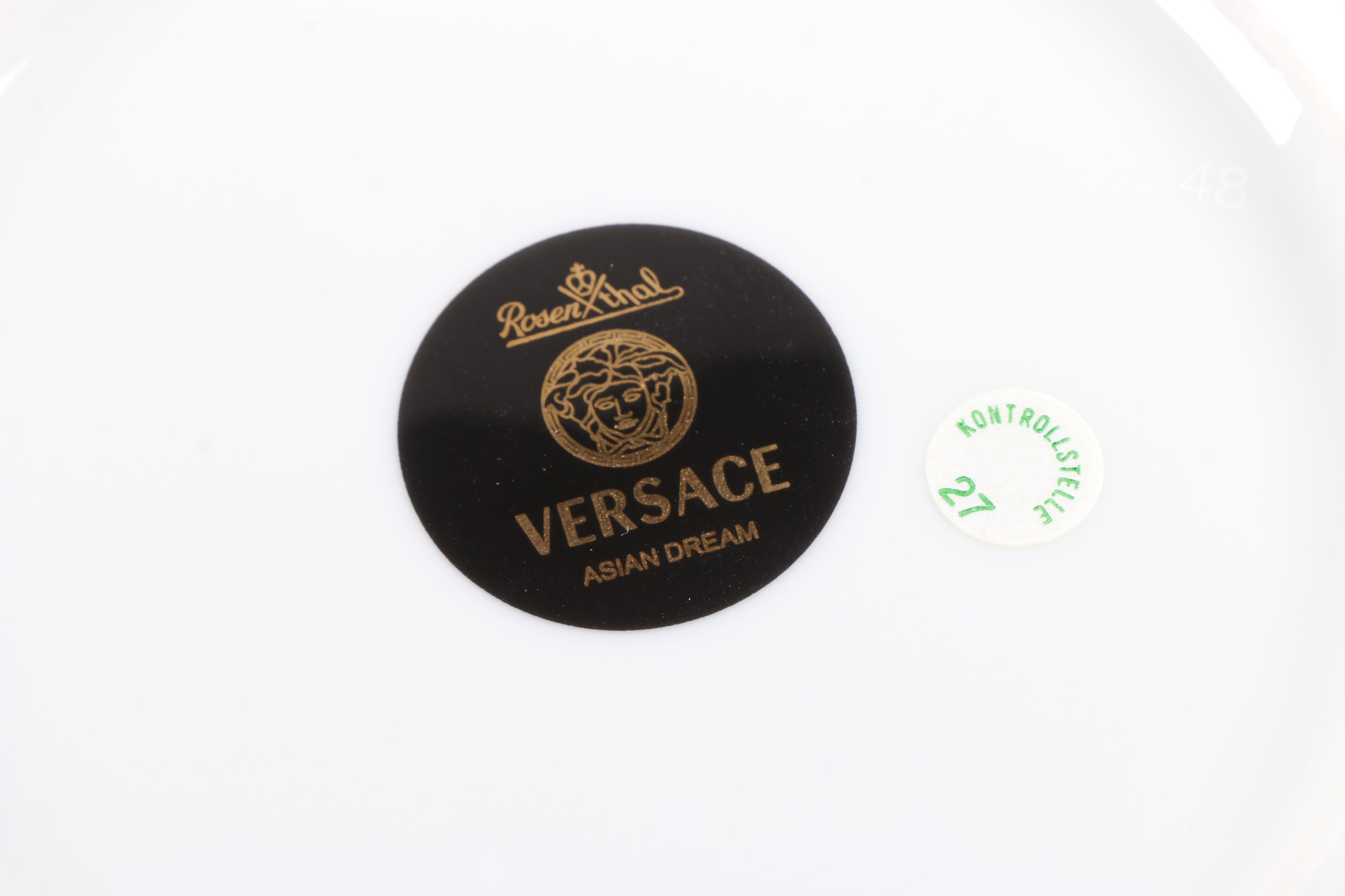 Versace Rosenthal Decorative Plate