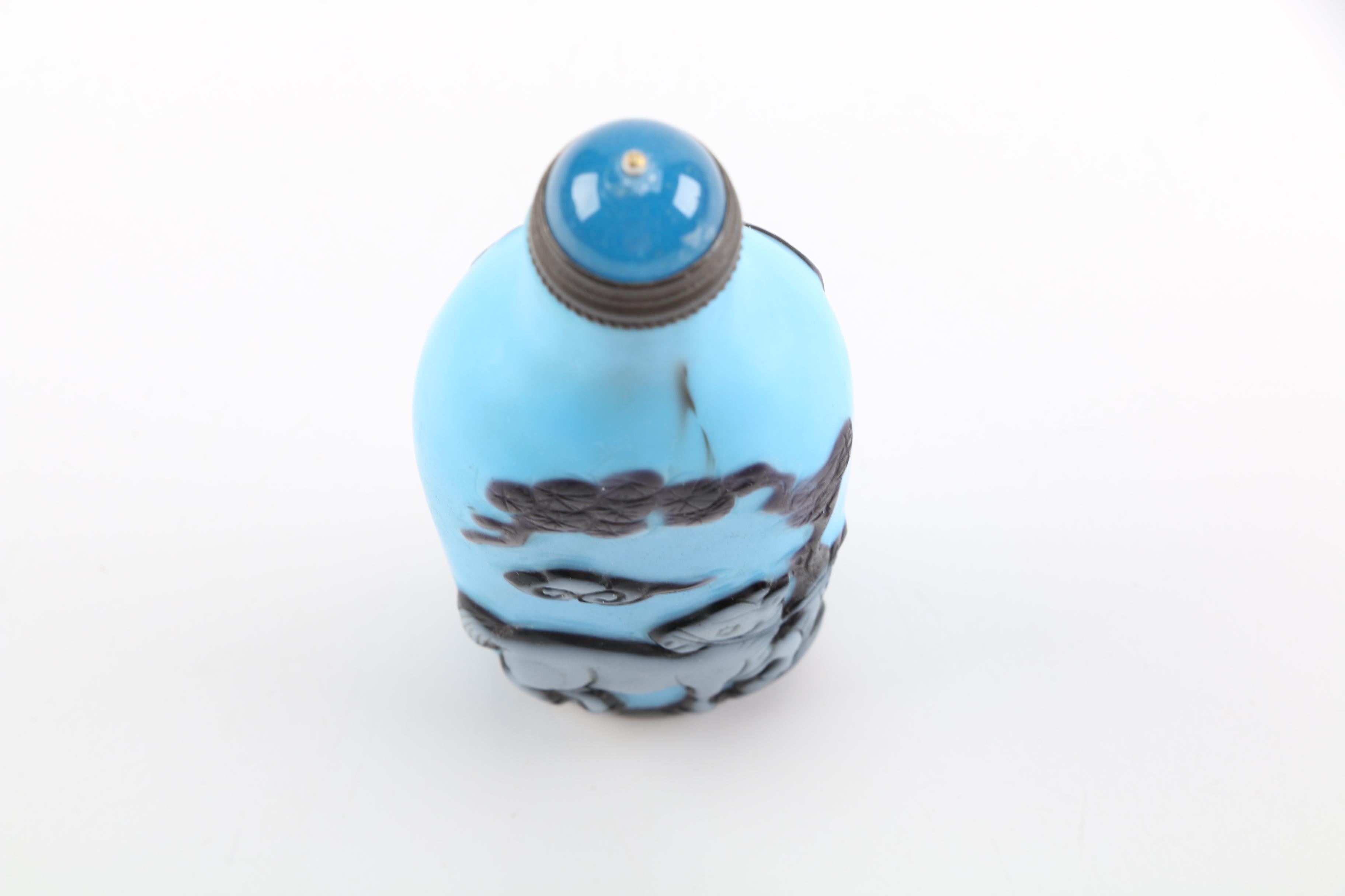Chinese Glass Snuff Bottle