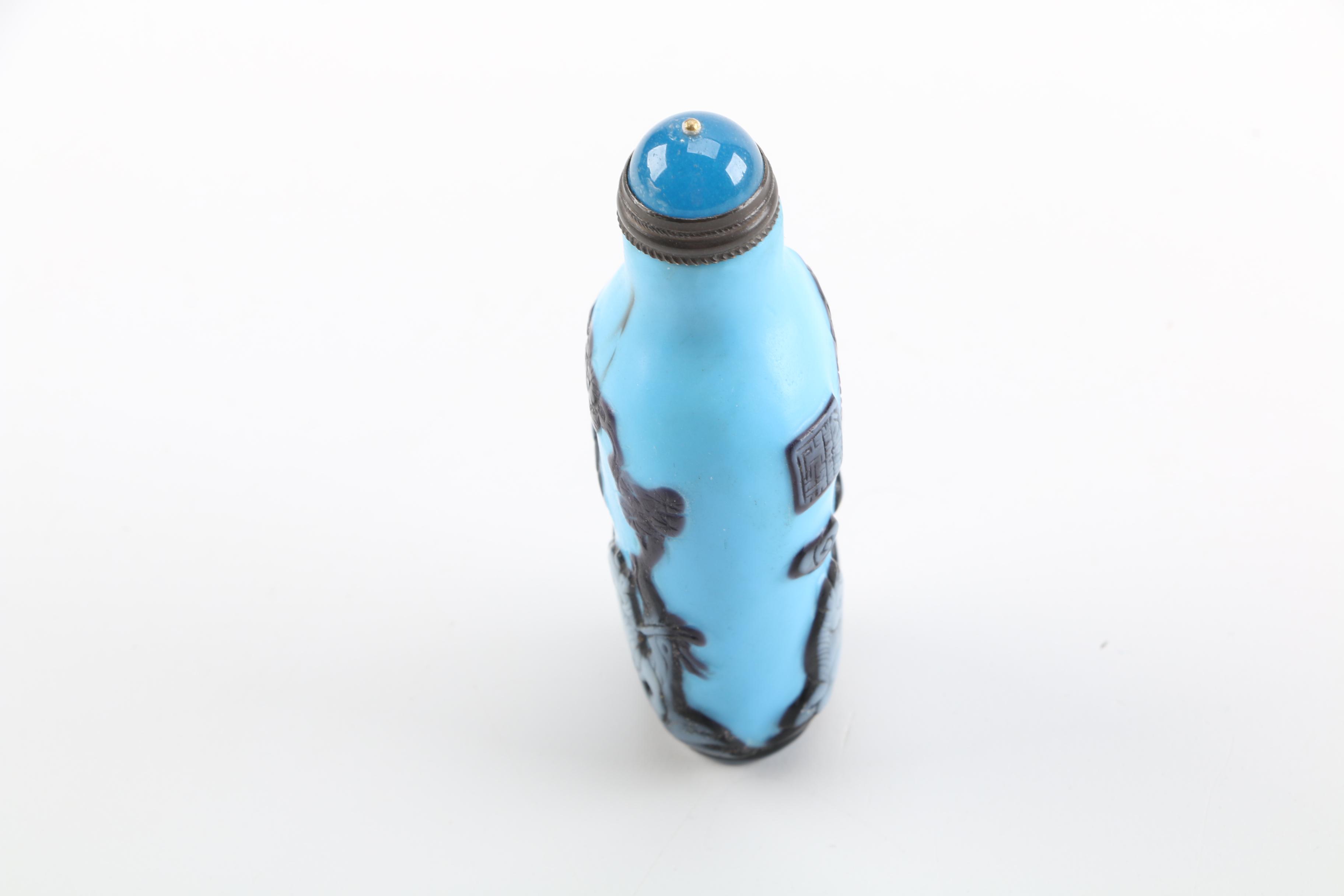 Chinese Glass Snuff Bottle
